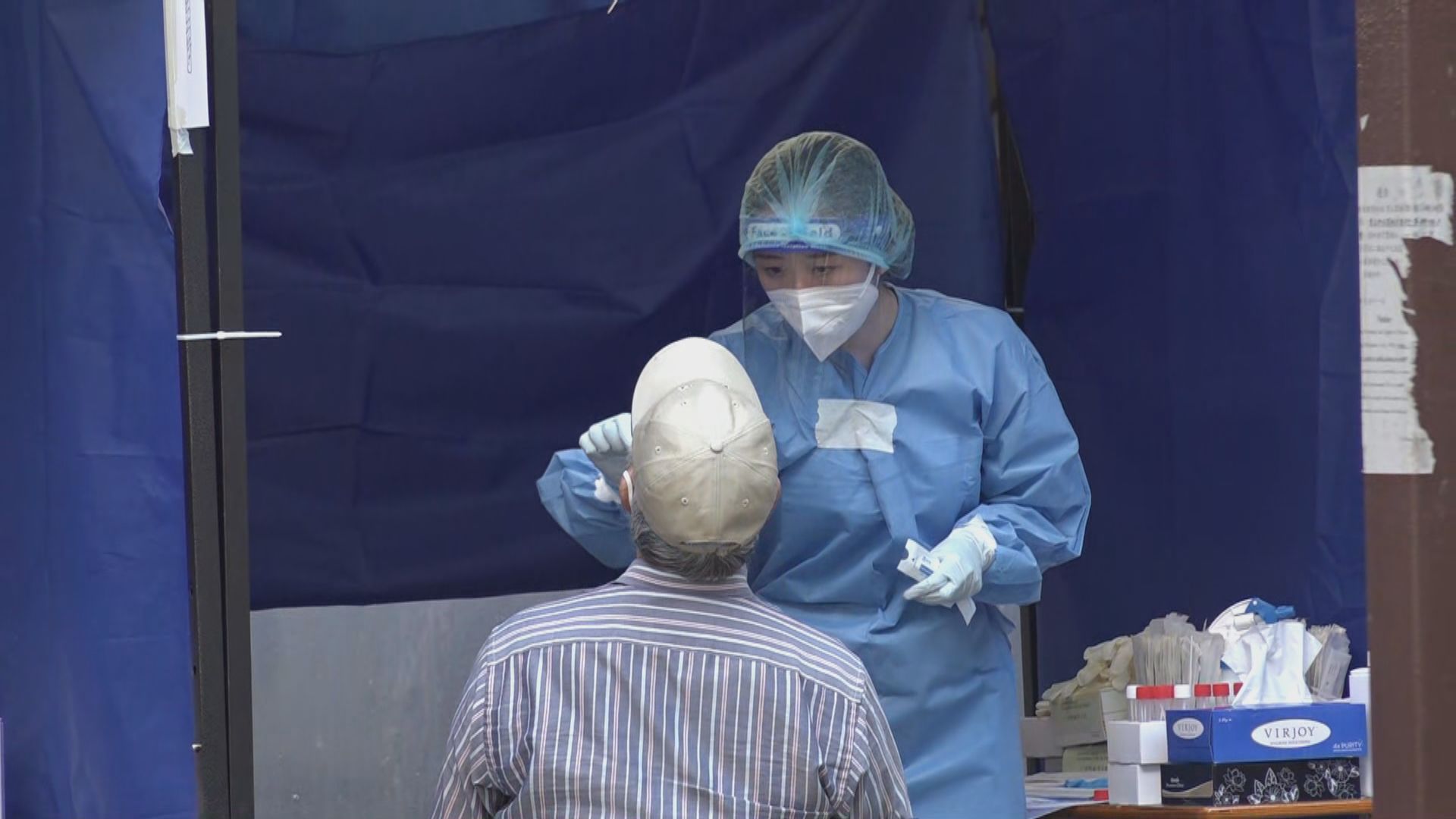 多區屋邨污水樣本陽性　須圍封強檢