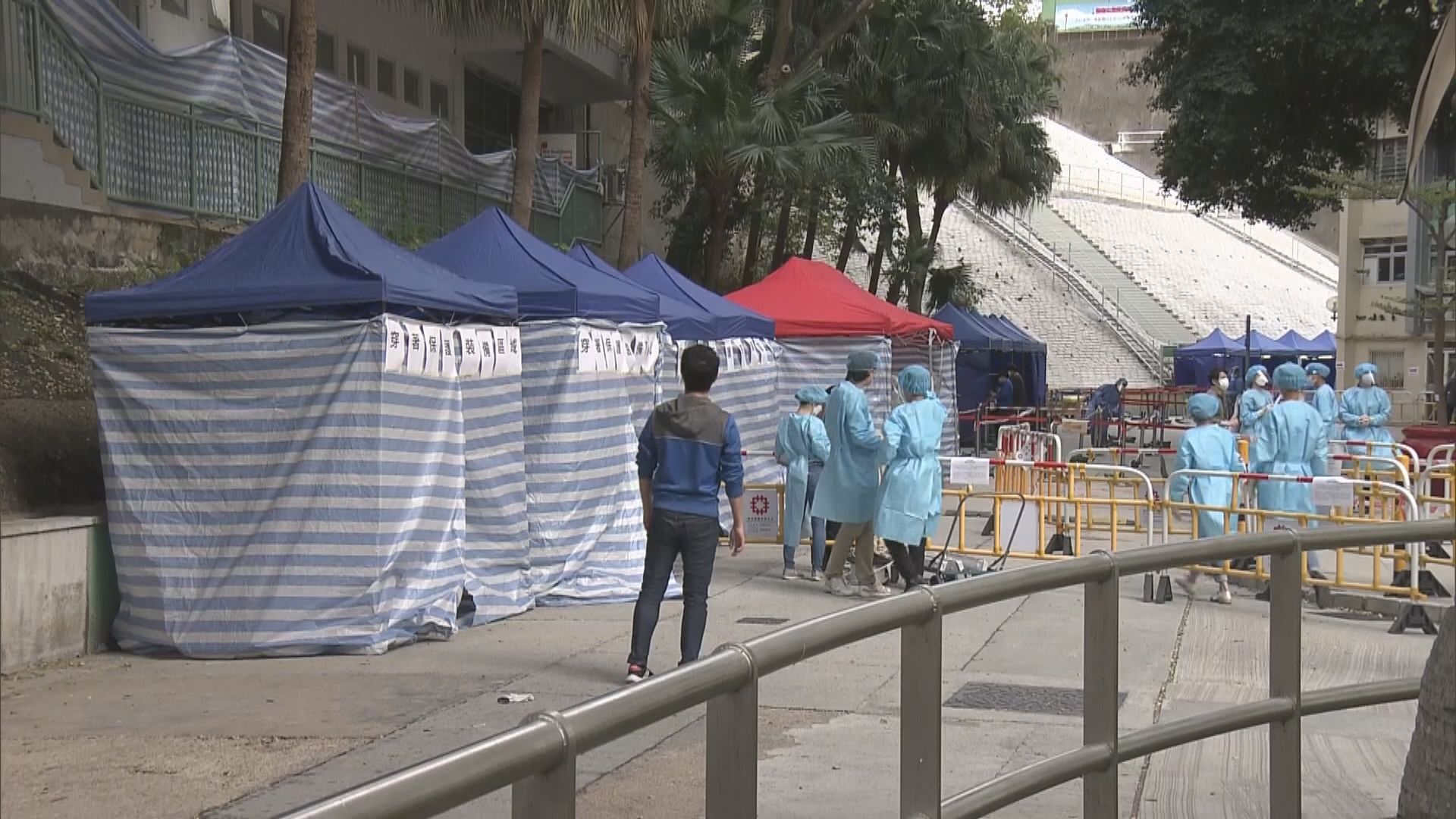 屯門及黃大仙等多區有大廈污水樣本呈陽性　須圍封強檢