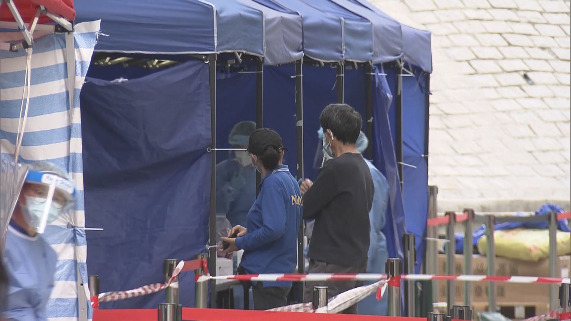 政府繼續在多區圍封大廈強檢