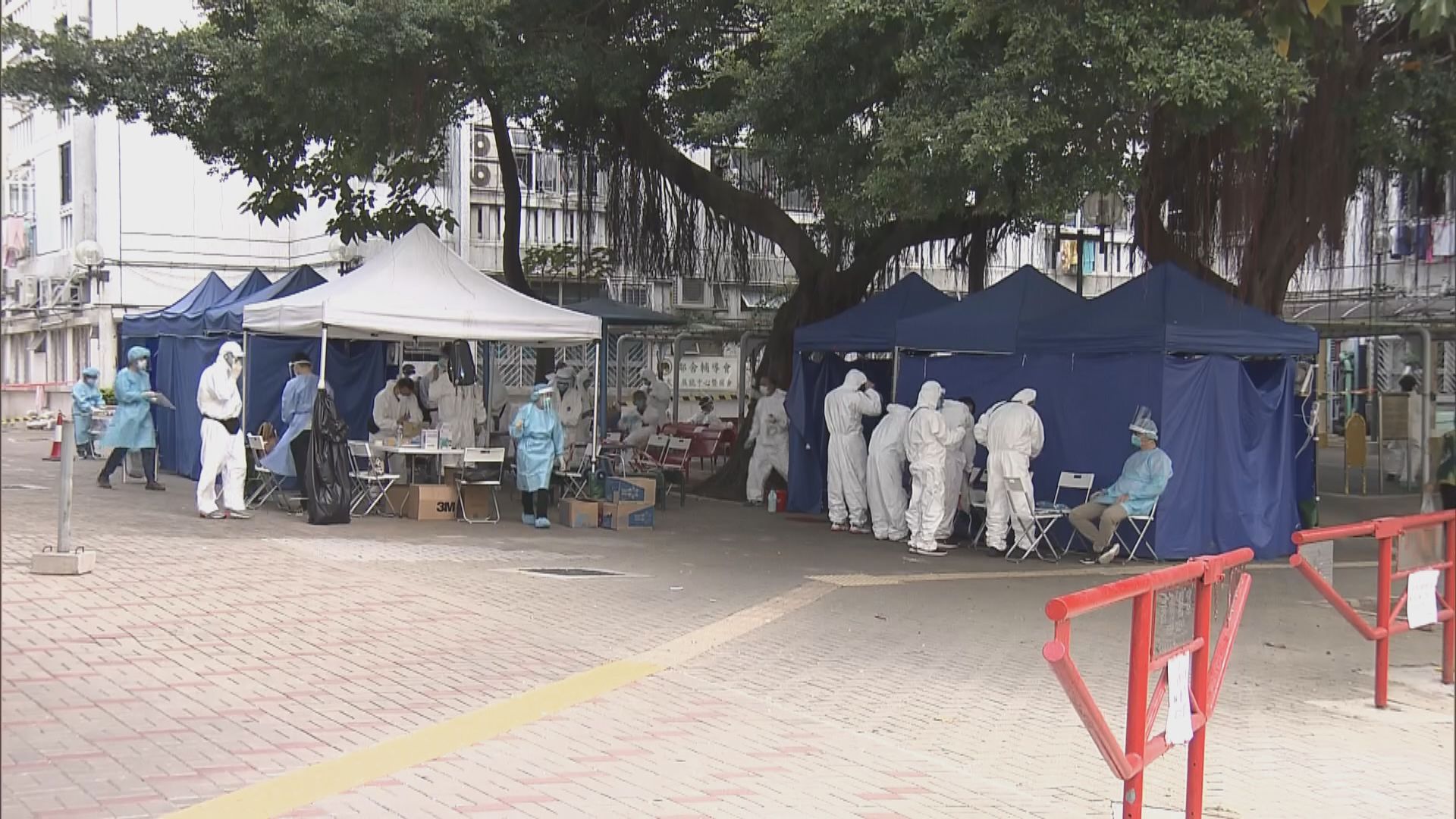 屯門、觀塘及黃大仙區多幢大廈圍封強檢