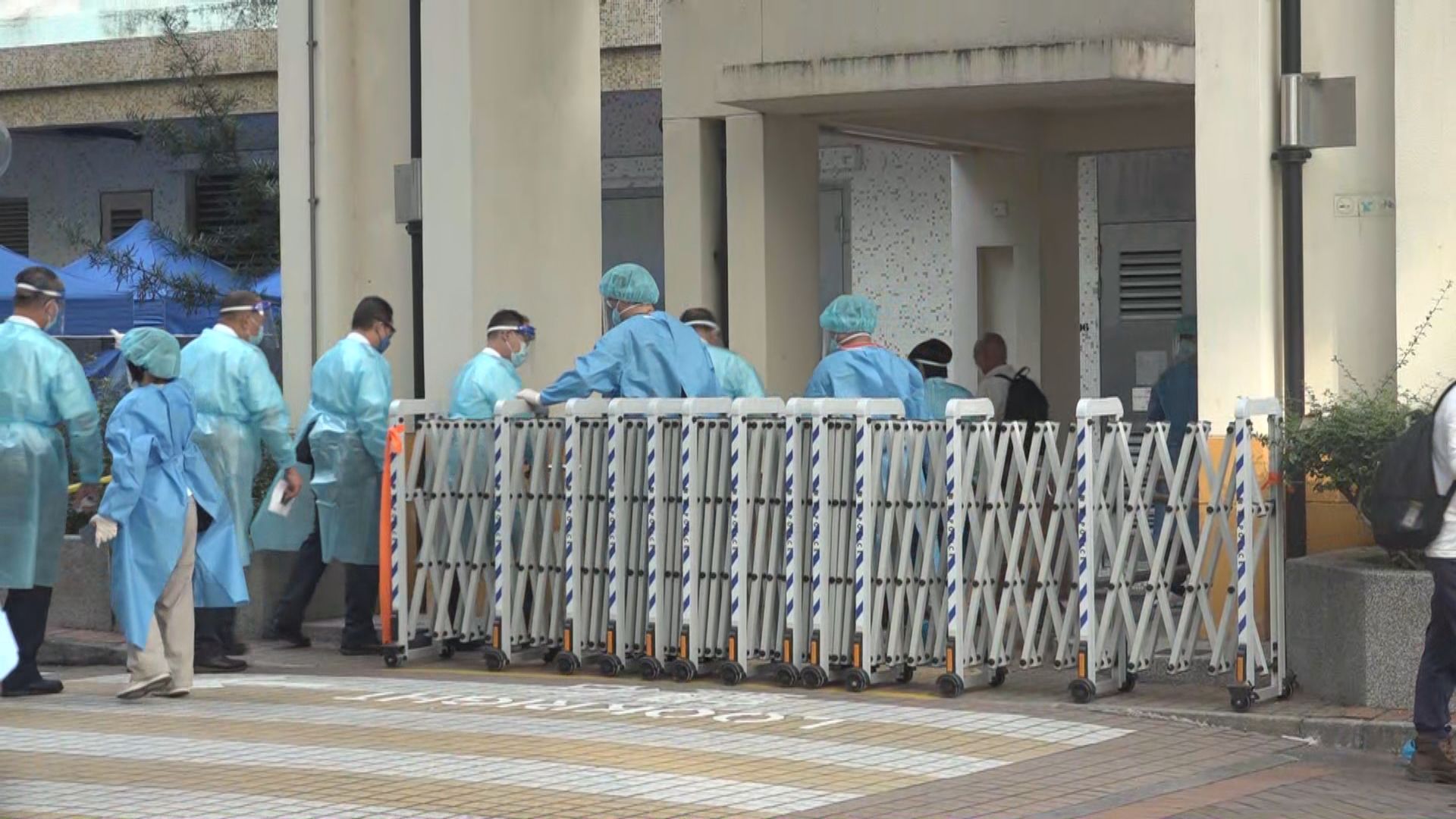 觀塘、深水埗及黃大仙多幢大廈被圍封強檢