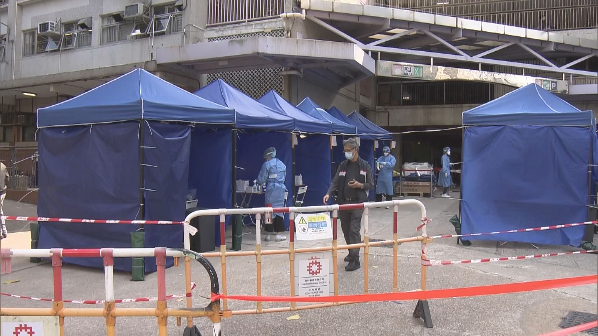 多區有大廈因污水樣本對新冠病毒呈陽性須圍封