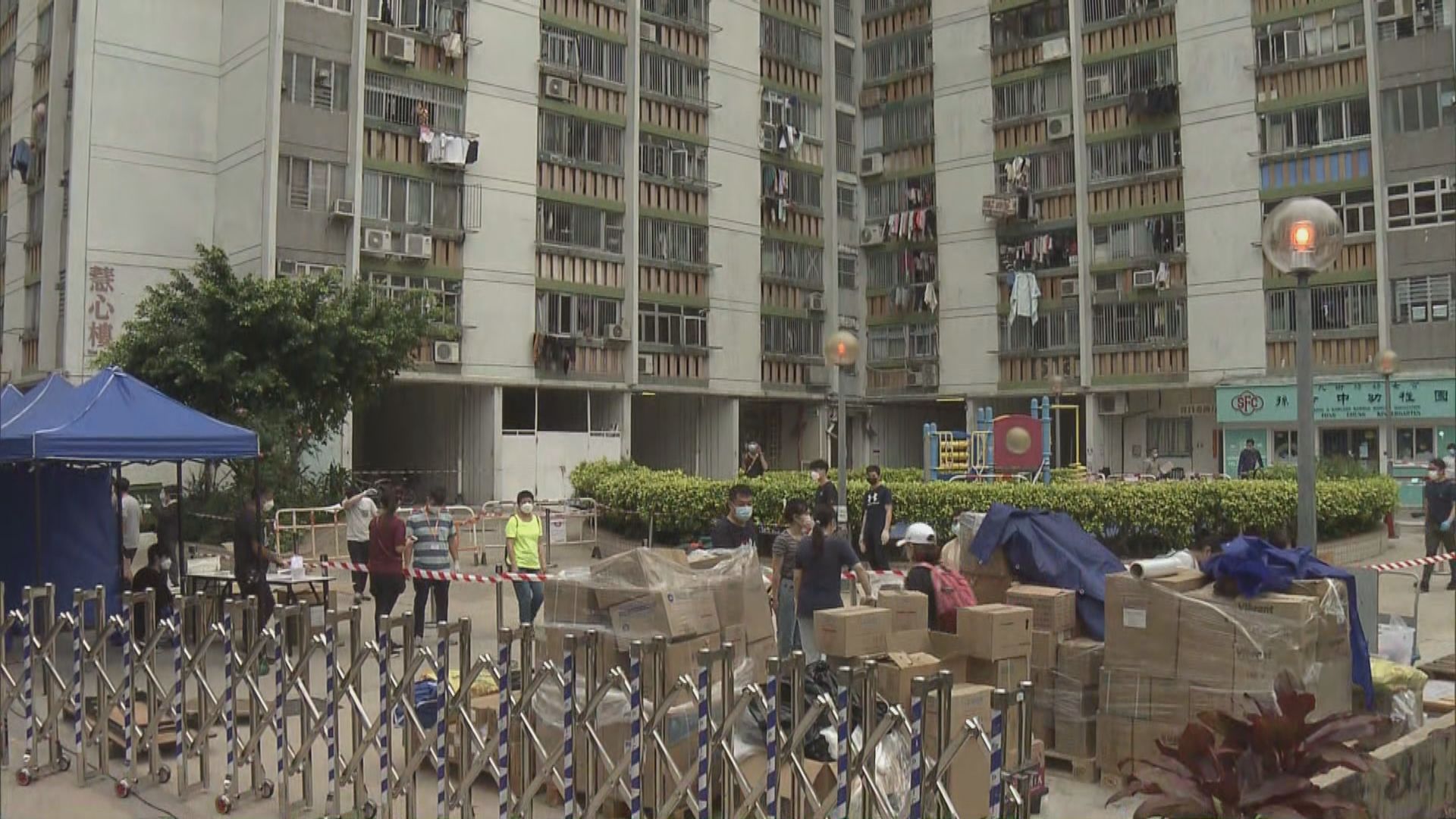 多區分別有大廈污水樣本呈陽性　須圍封強檢