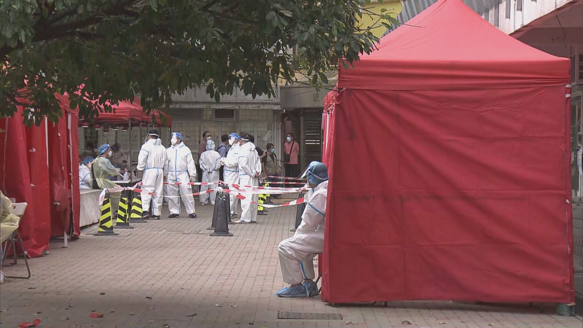 多區分別有大廈污水樣本呈陽性　須圍封強檢