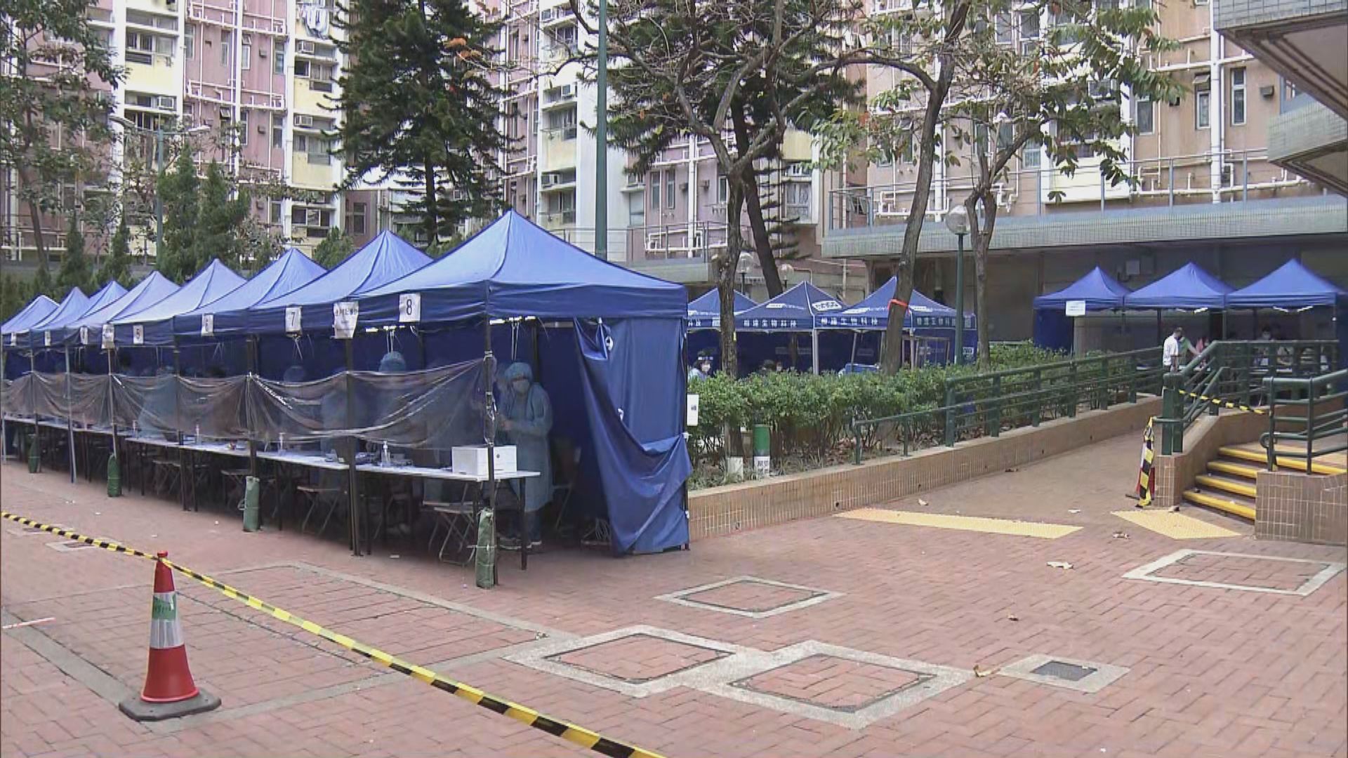 沙田及屯門分別有大廈污水樣本對新冠病毒呈陽性　被圍封強檢