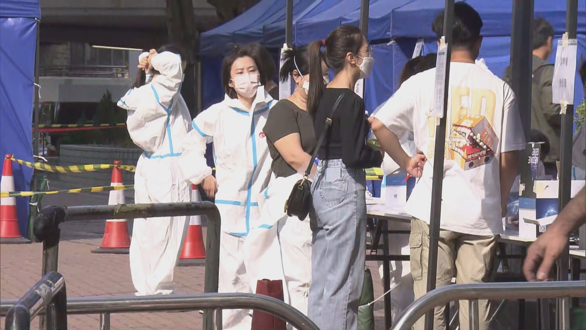 沙田屯門等多區有大廈污水樣本呈陽性被圍封強檢