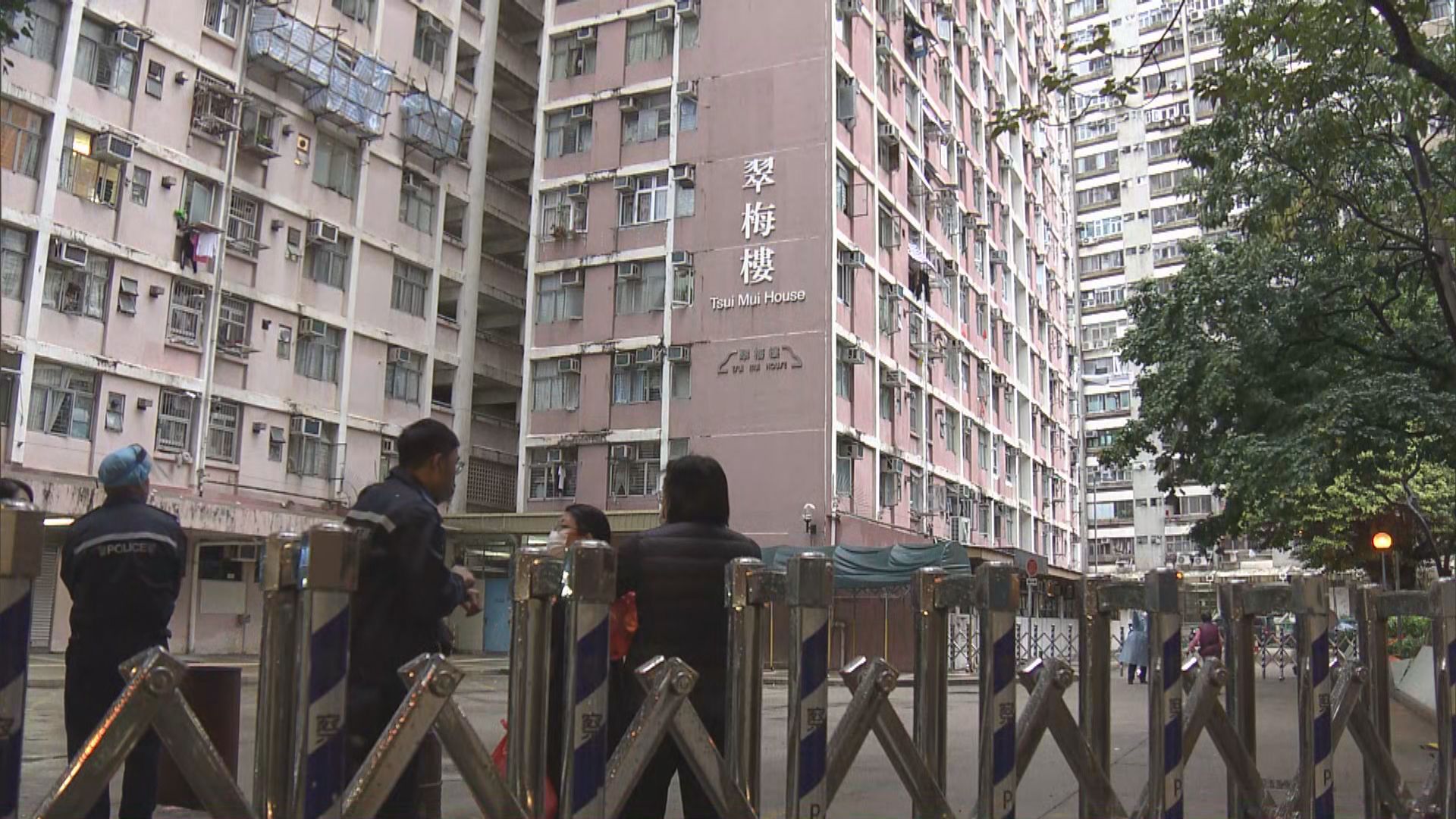 多區續有大廈污水檢測呈陽性圍封強檢　居民須接受檢測