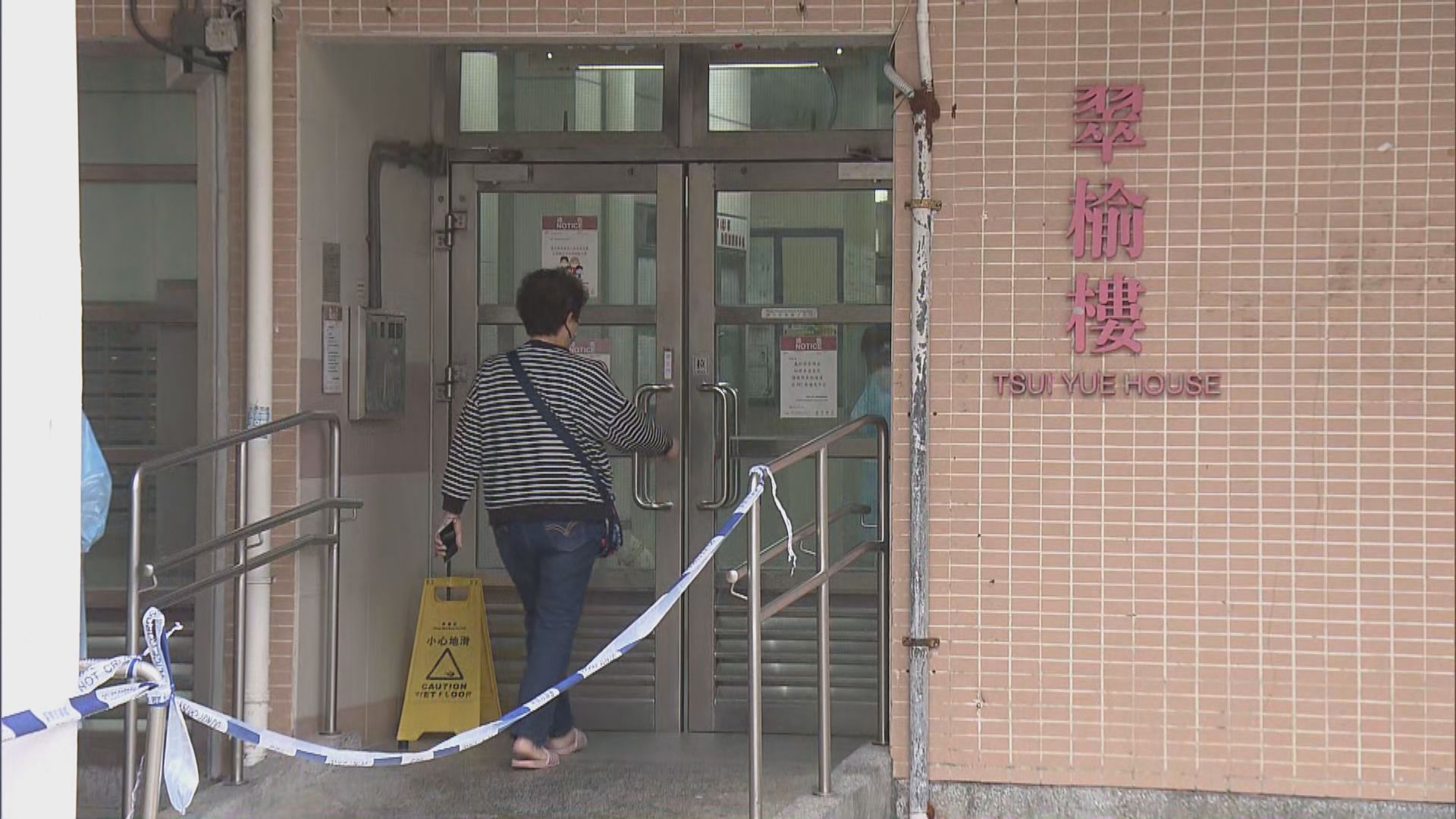 多區有大廈污水檢測呈陽性圍封強檢