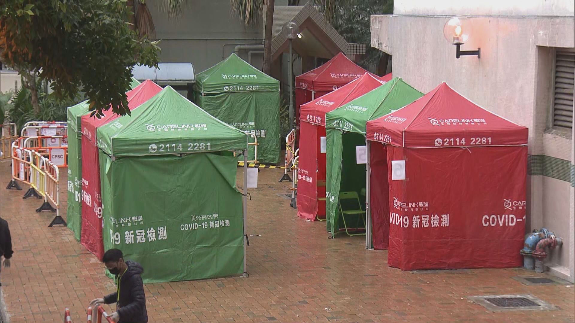 多區大廈污水驗出新冠病毒須圍封強檢