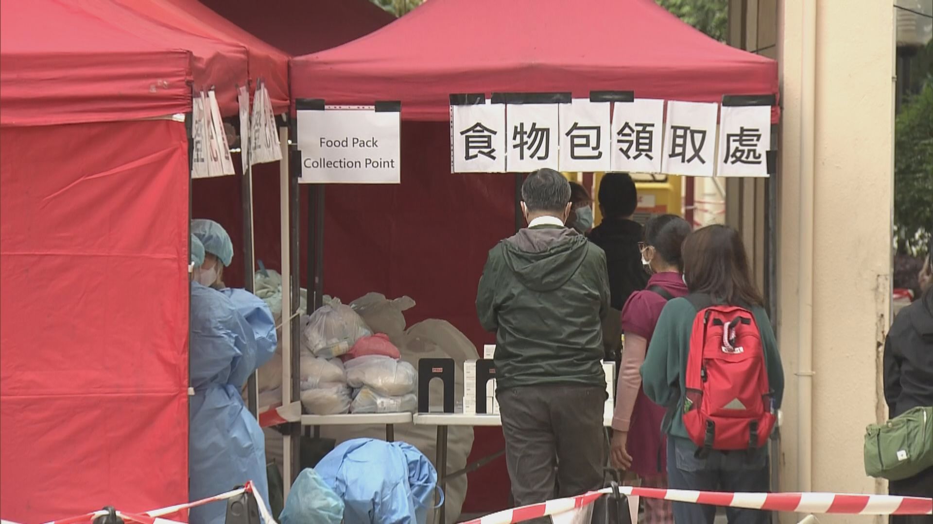 青衣、九龍灣及粉嶺有大廈須圍封強檢