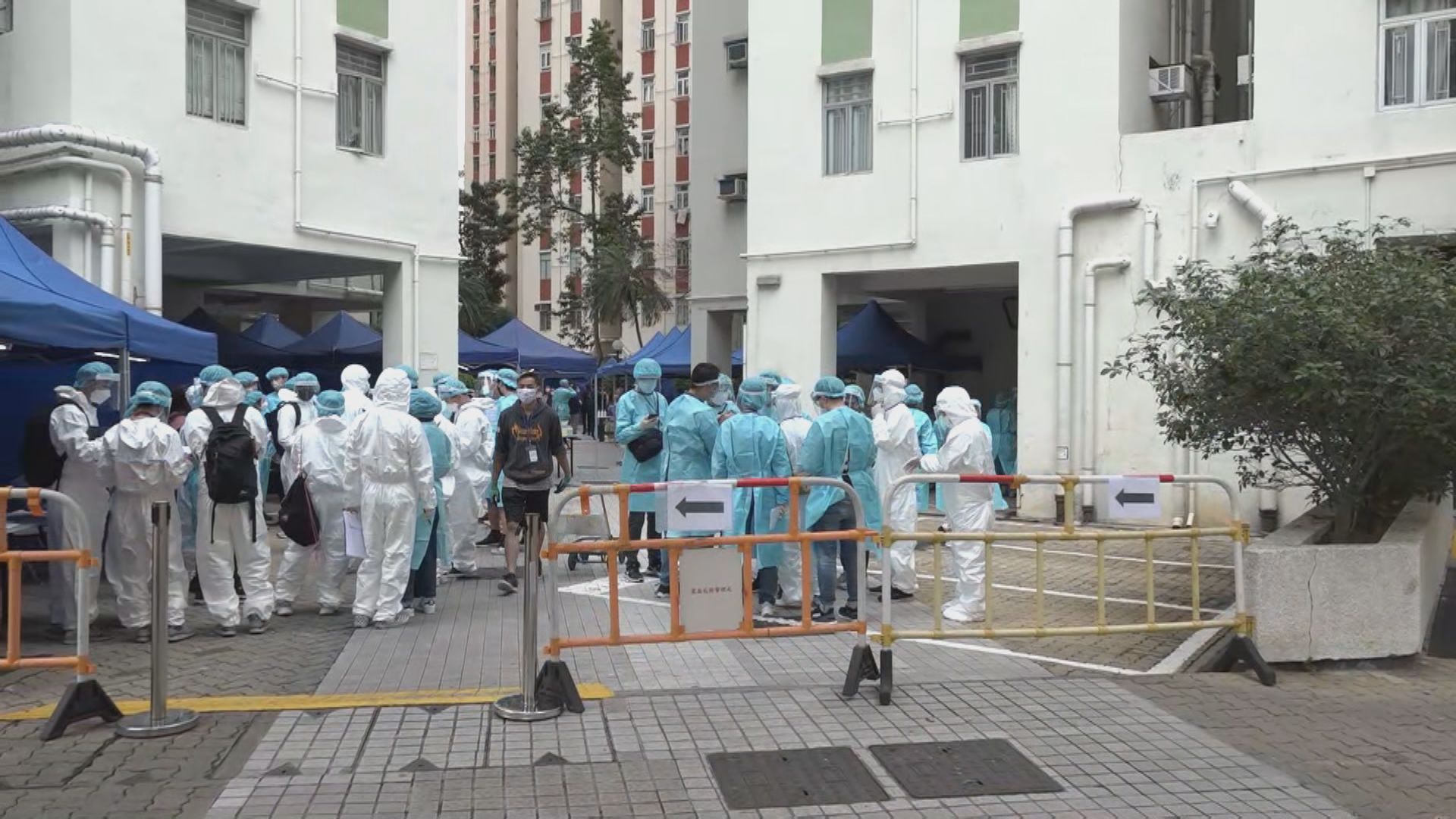 九龍灣麗晶花園第五座及第六座圍封強檢