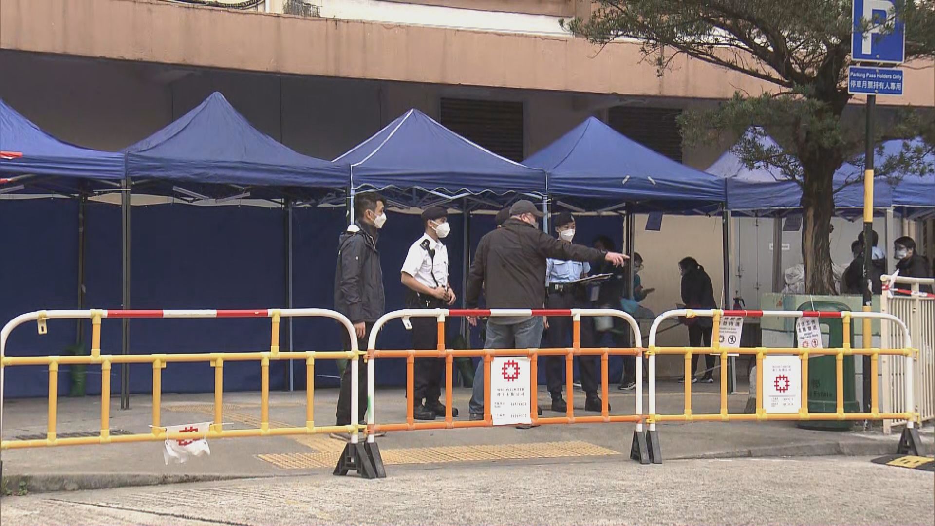 青衣長康邨及九龍灣麗晶花園有大廈須圍封強檢