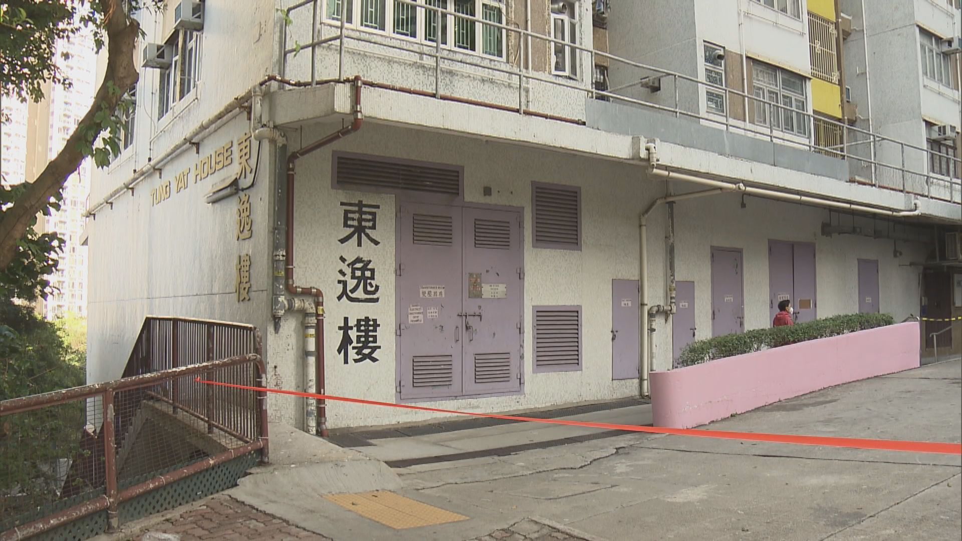 利東邨東逸樓強檢　發現25宗確診