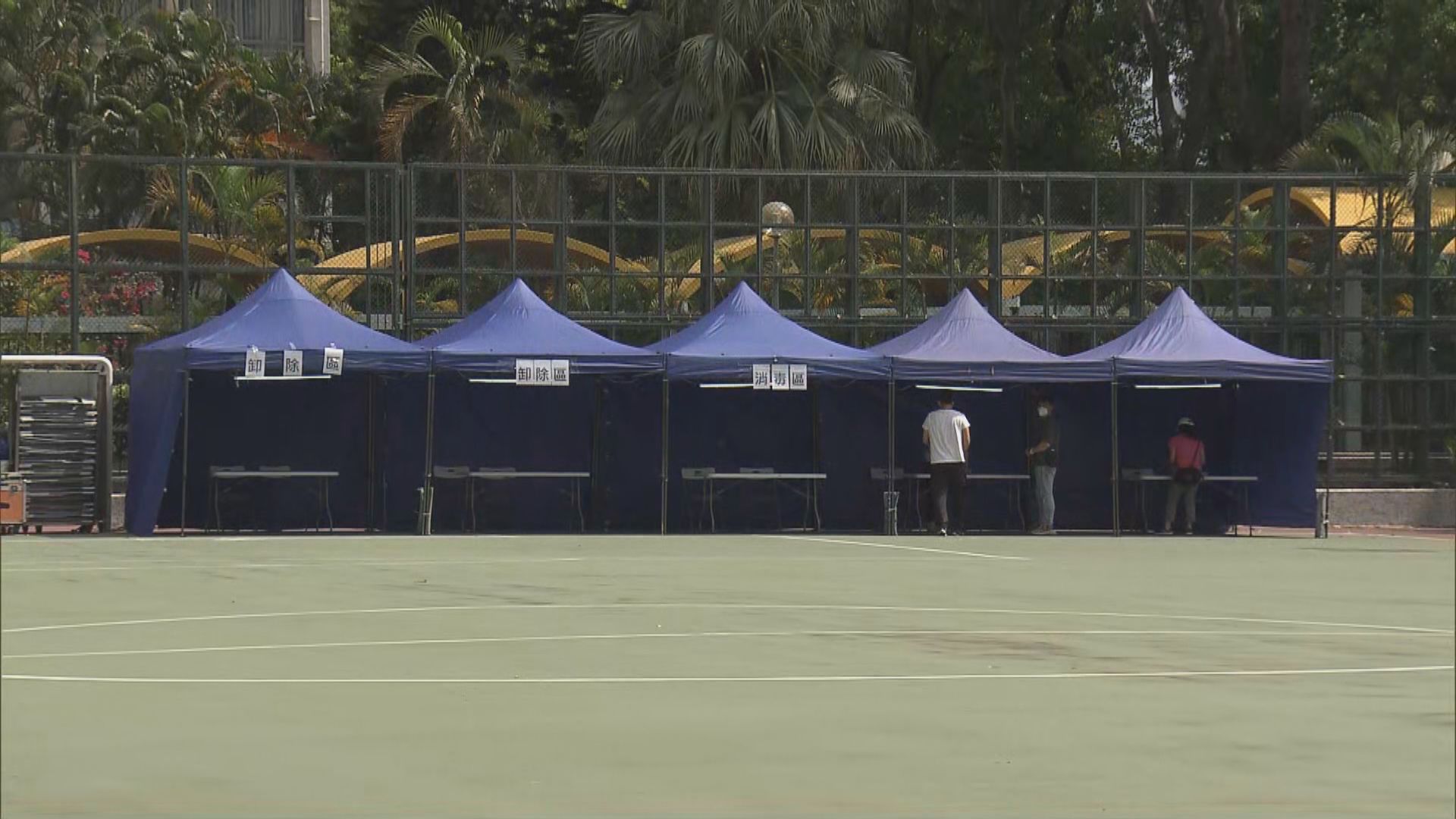 華荔邨喜荔樓及天瑞邨瑞豐樓圍封強檢