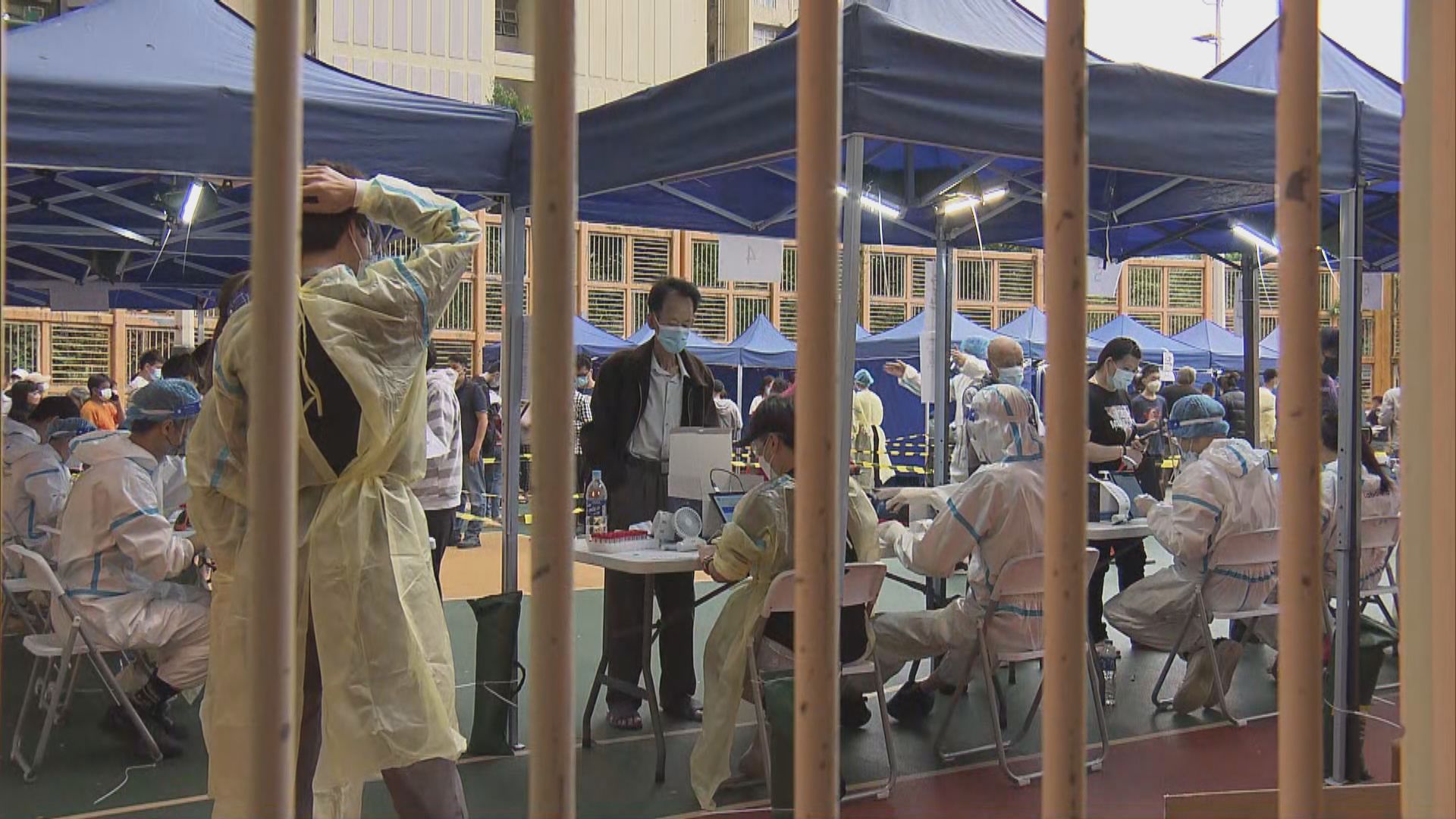 上水清河邨清澤樓圍封強檢