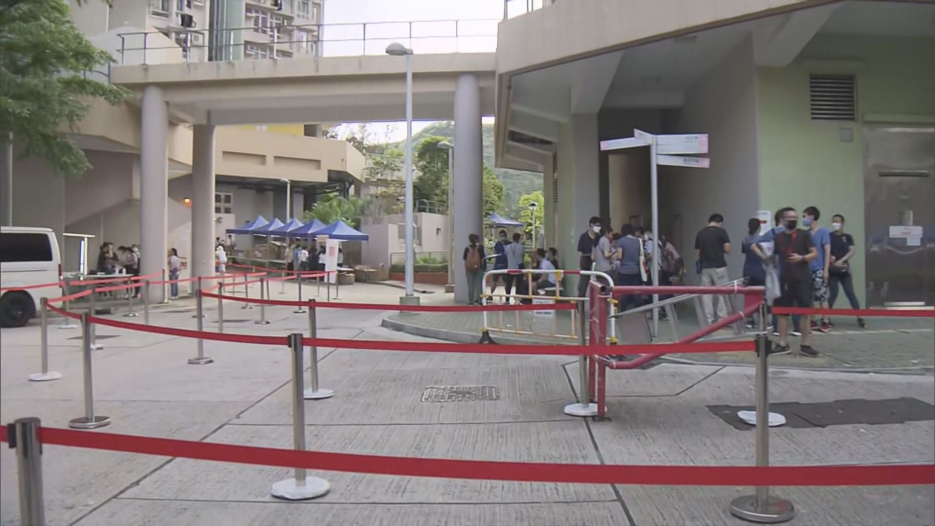 沙田水泉澳邨樂泉樓圍封強檢