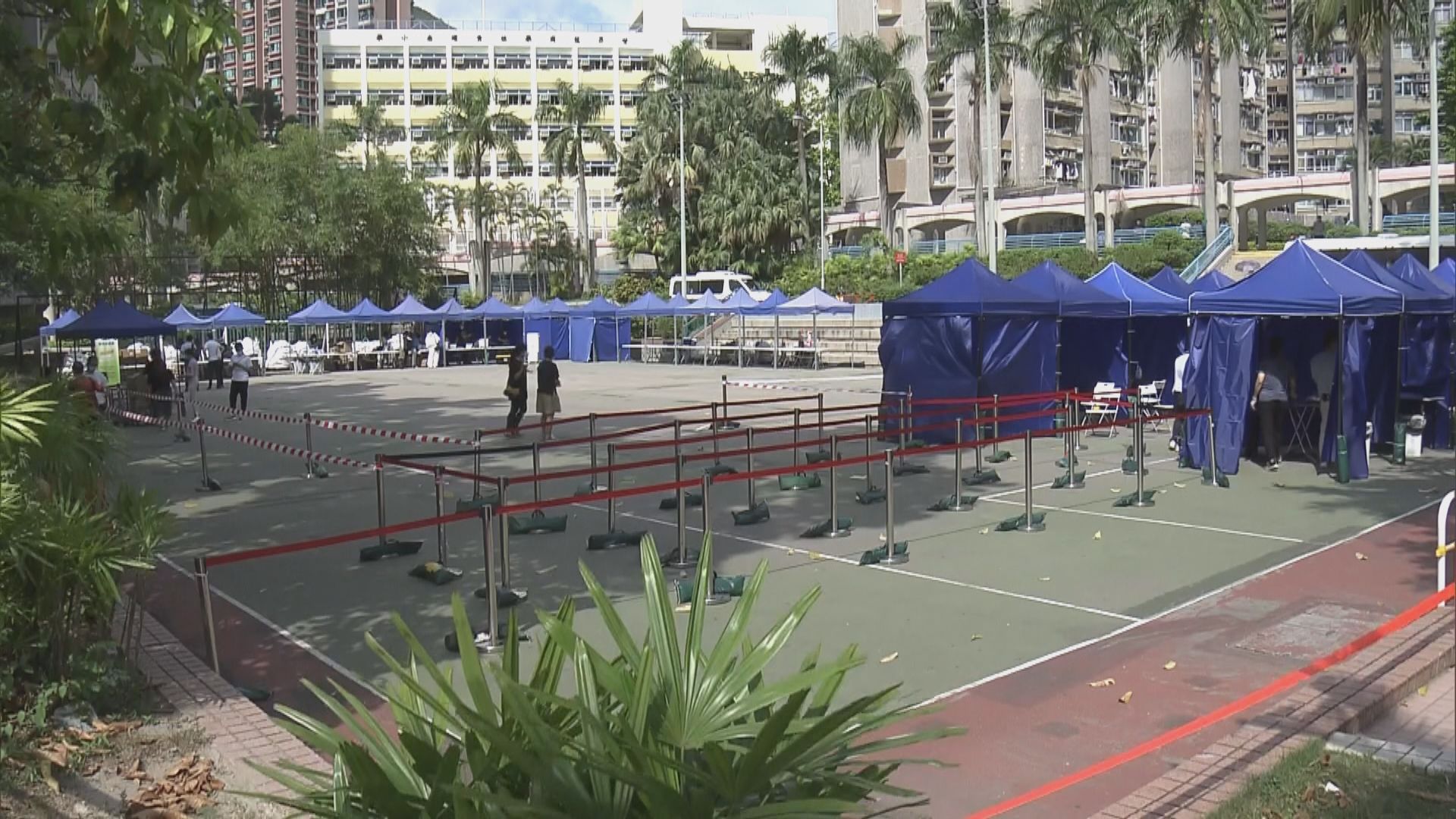 沙田廣源邨廣柏樓圍封強檢