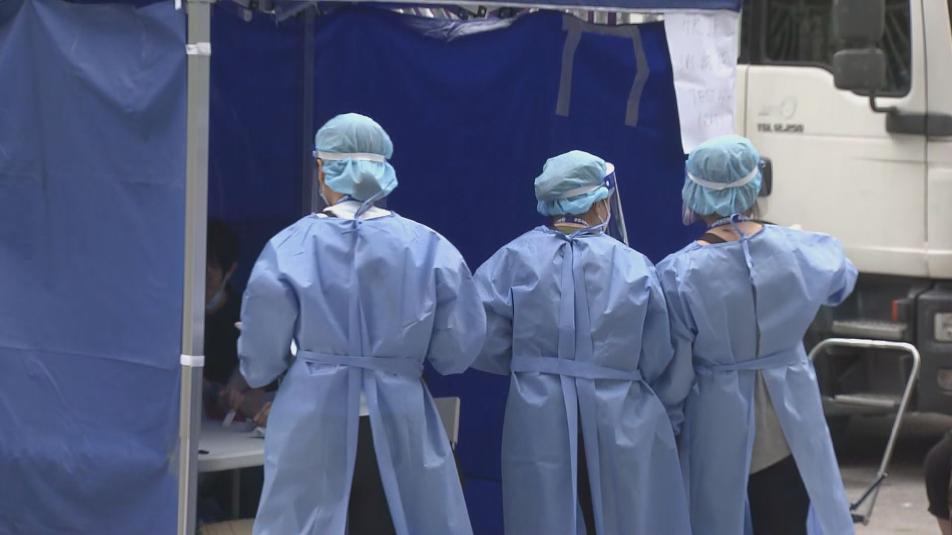 鴨脷洲利東邨東安樓圍封強檢