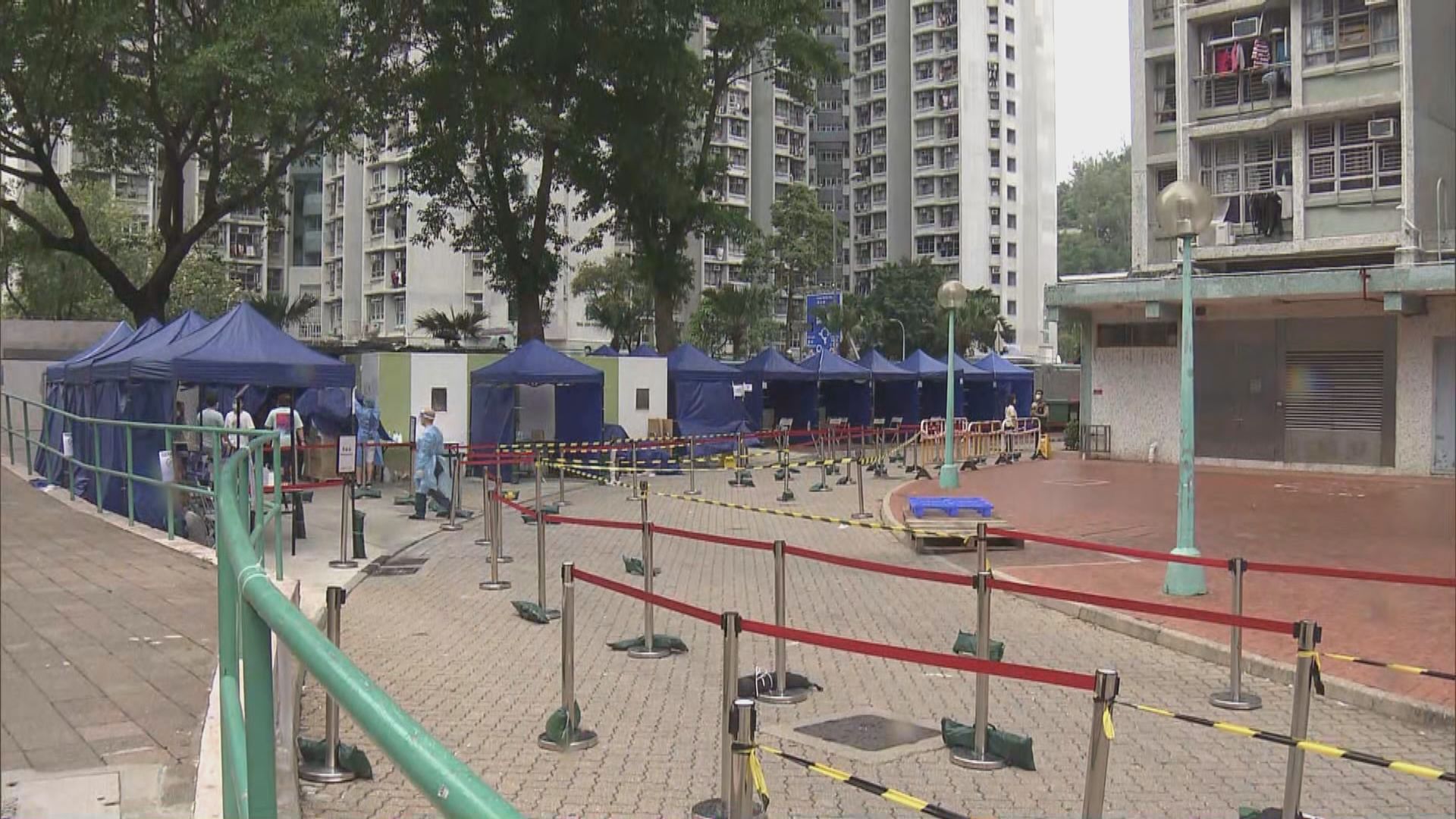 將軍澳厚德邨德安樓圍封強檢