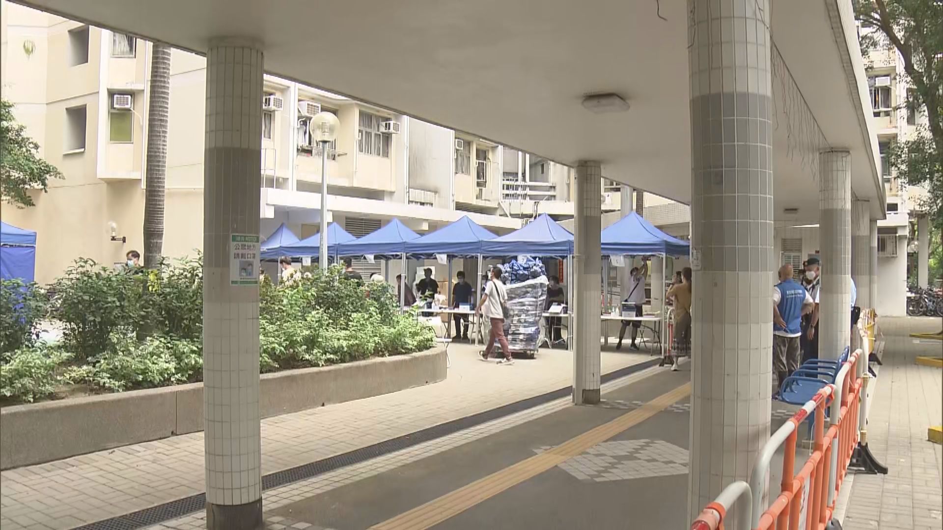 粉嶺嘉福邨福泰樓及福樂樓圍封強檢