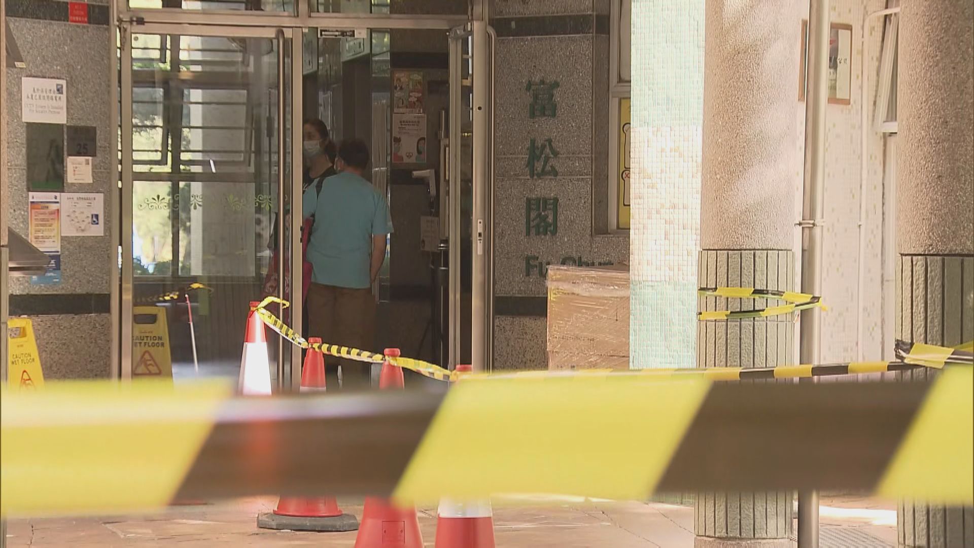 大圍美松苑富松閣圍封強檢