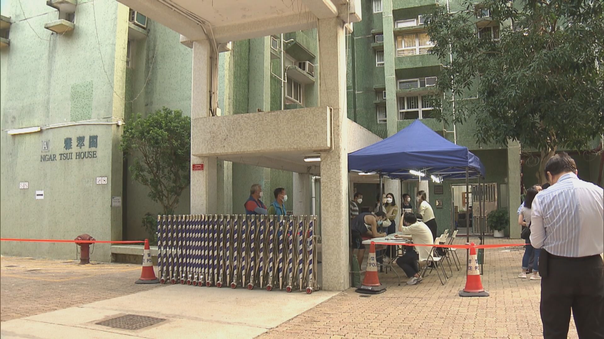 小西灣曉翠苑雅翠閣圍封強檢