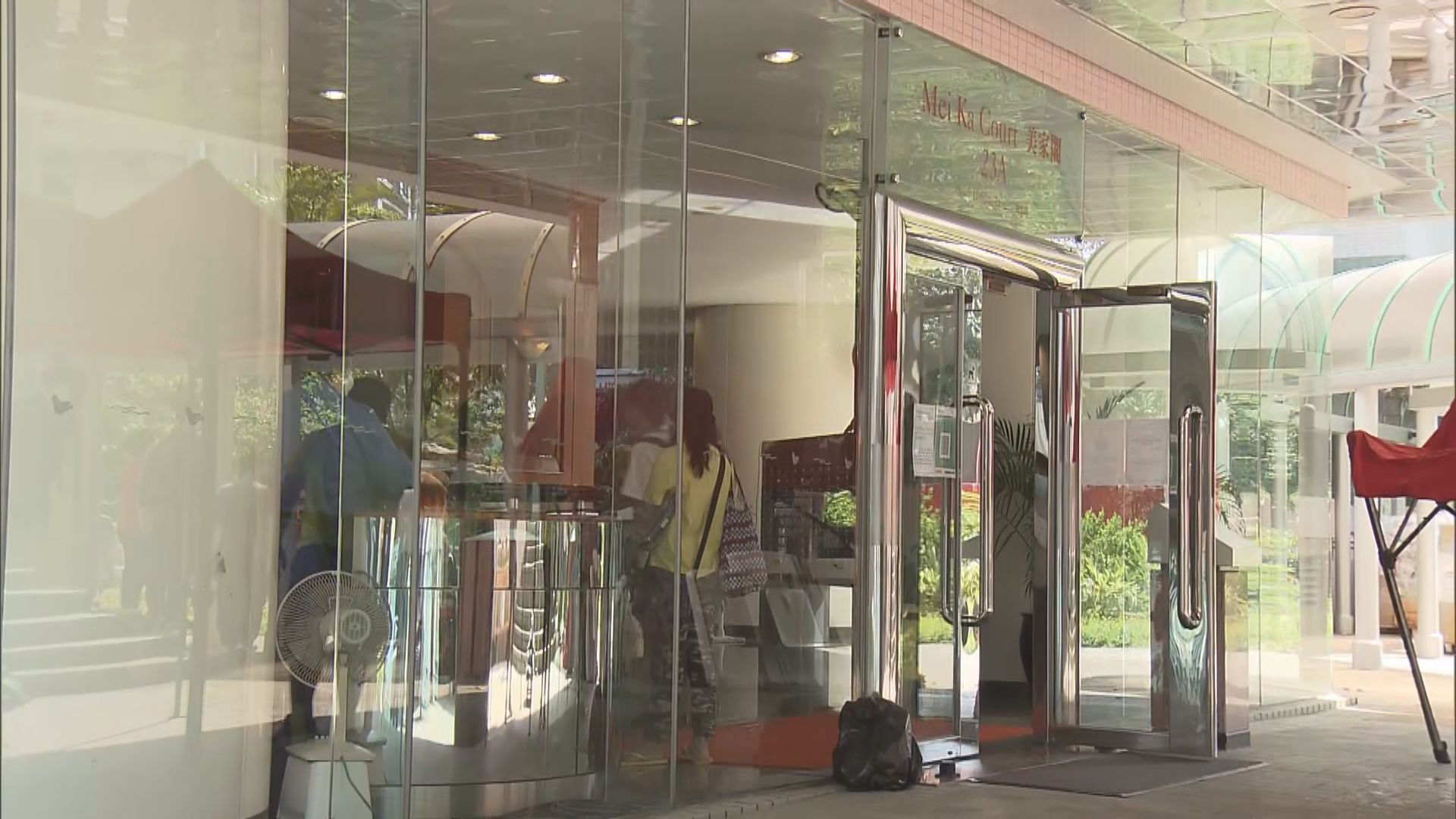 鴨脷洲海怡半島美家閣圍封強檢