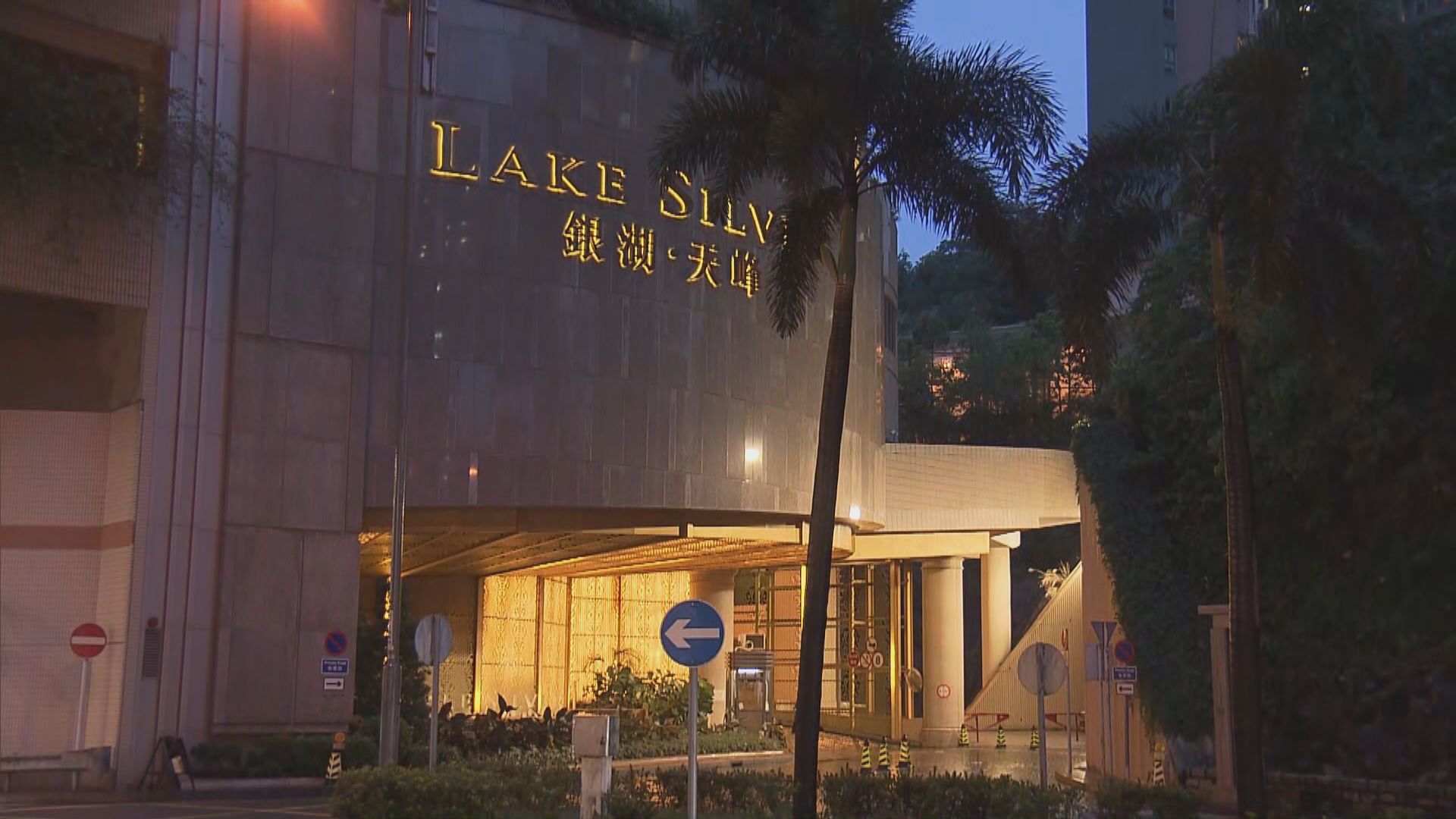 馬鞍山銀湖・天峰第一座圍封強檢