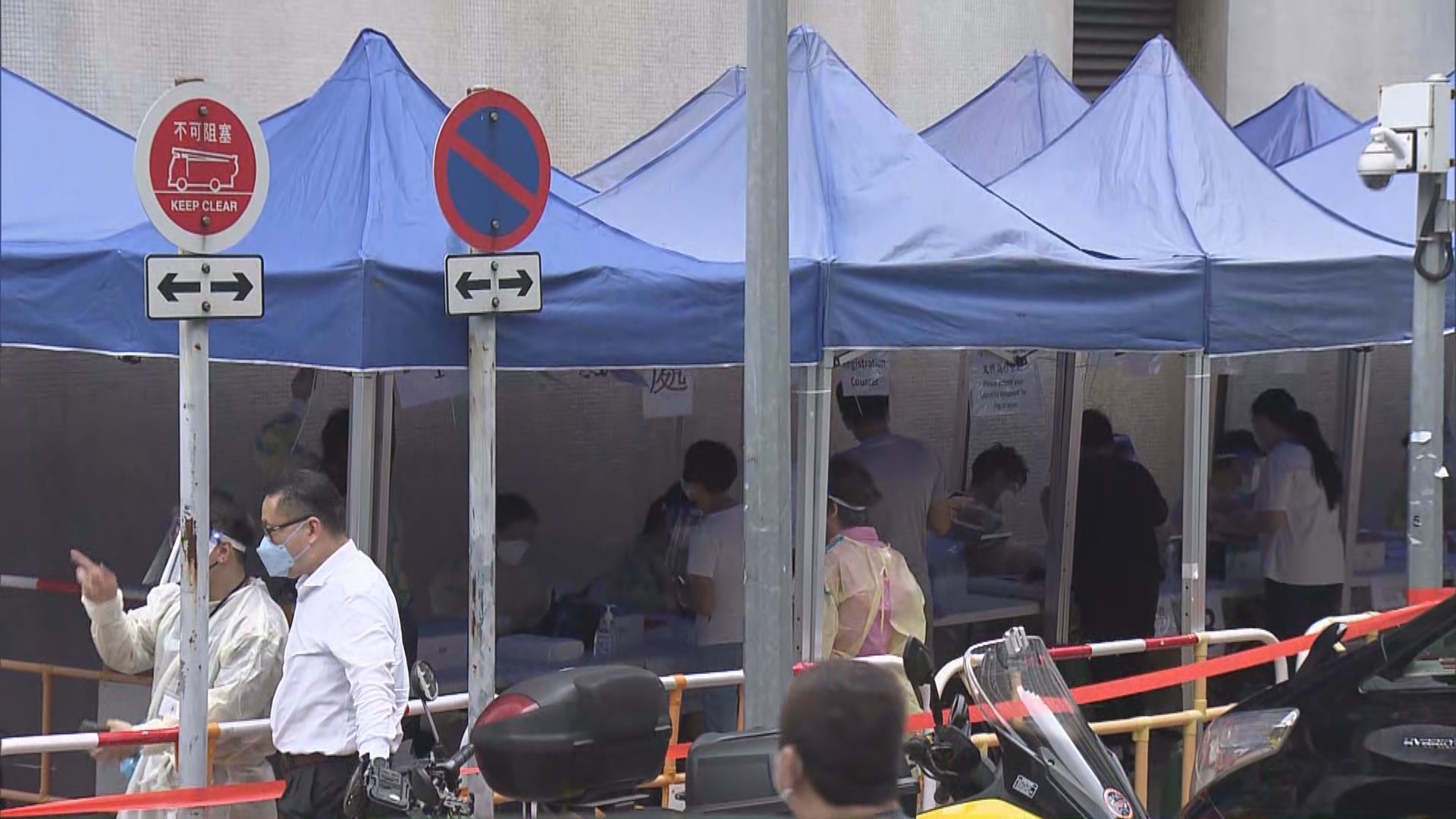 九龍城何文田邨景文樓圍封強檢