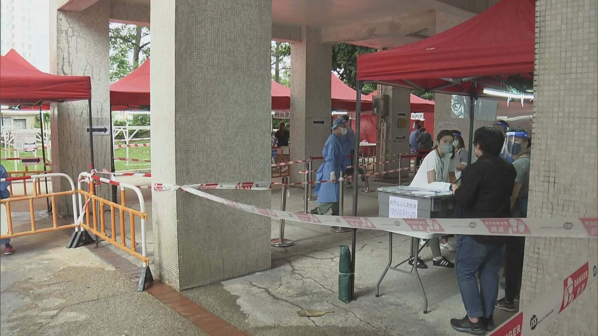 屯門美樂花園第一座與沙田駿景園第二座圍封強檢