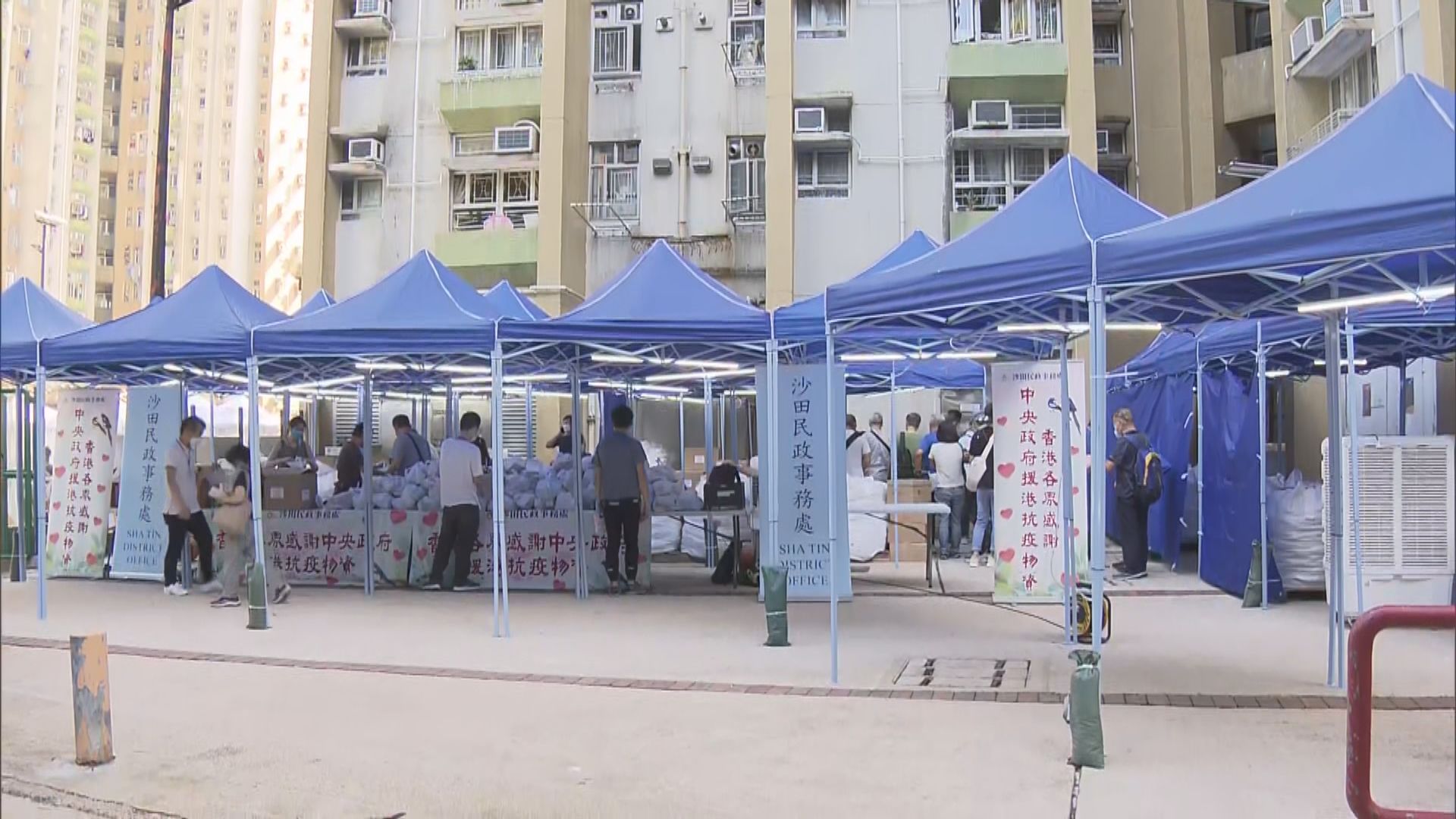 大埔德雅苑及沙田錦英苑錦雅閣圍封強檢