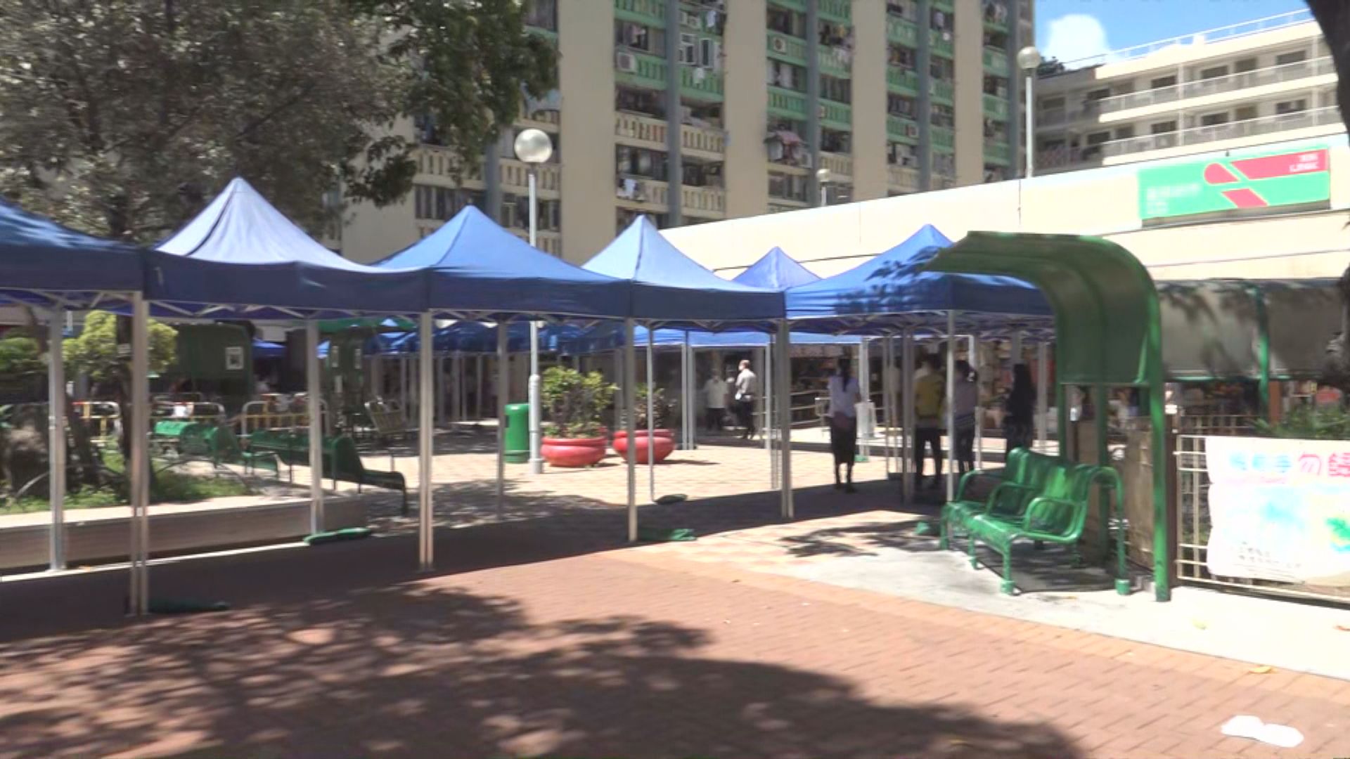 何文田愛民邨昭民樓圍封強檢