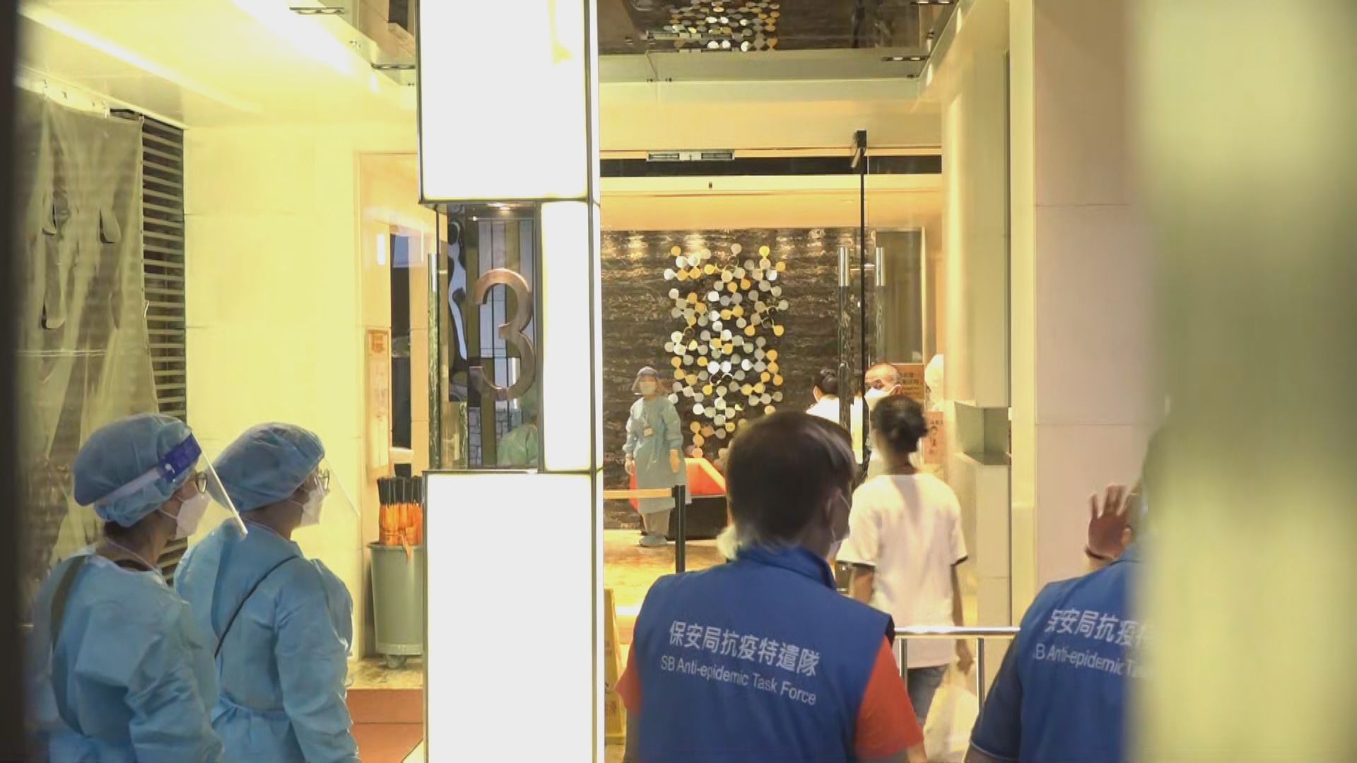 紅磡海濱南岸第三座圍封強檢