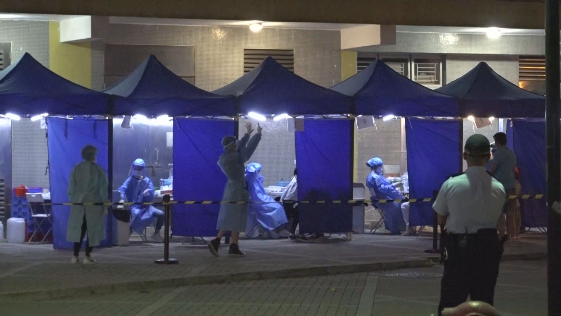 馬鞍山錦豐苑錦蘭閣圍封強檢