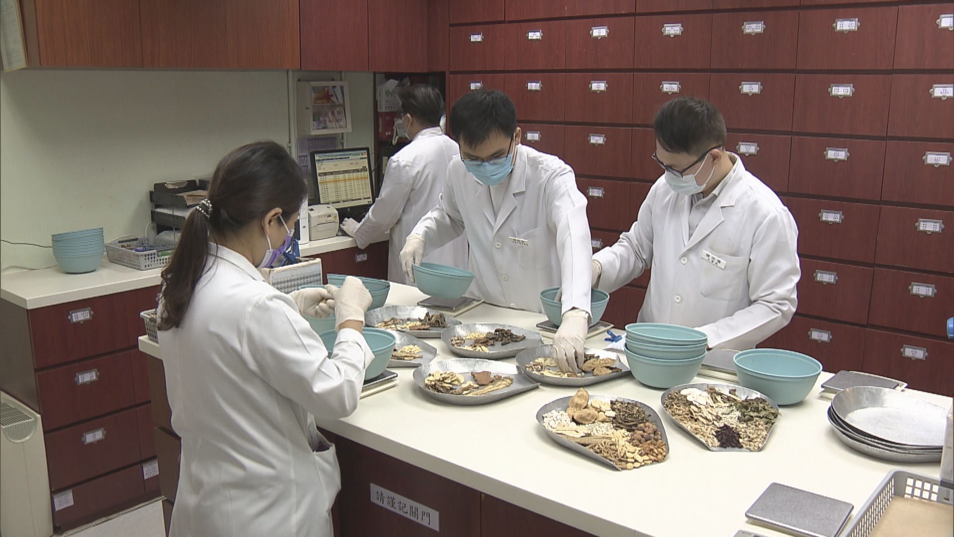 中醫診所為新冠病毒康復者繼續提供治療