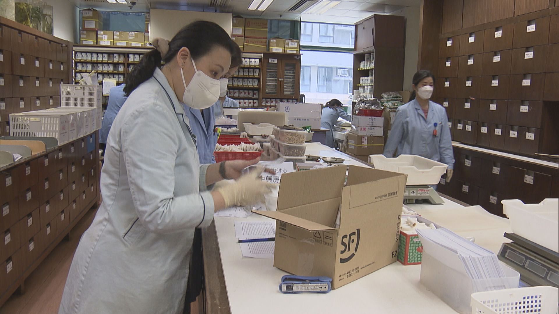 啟德暫託中心試行中西醫結合治療　浸大派中醫團隊提供服務