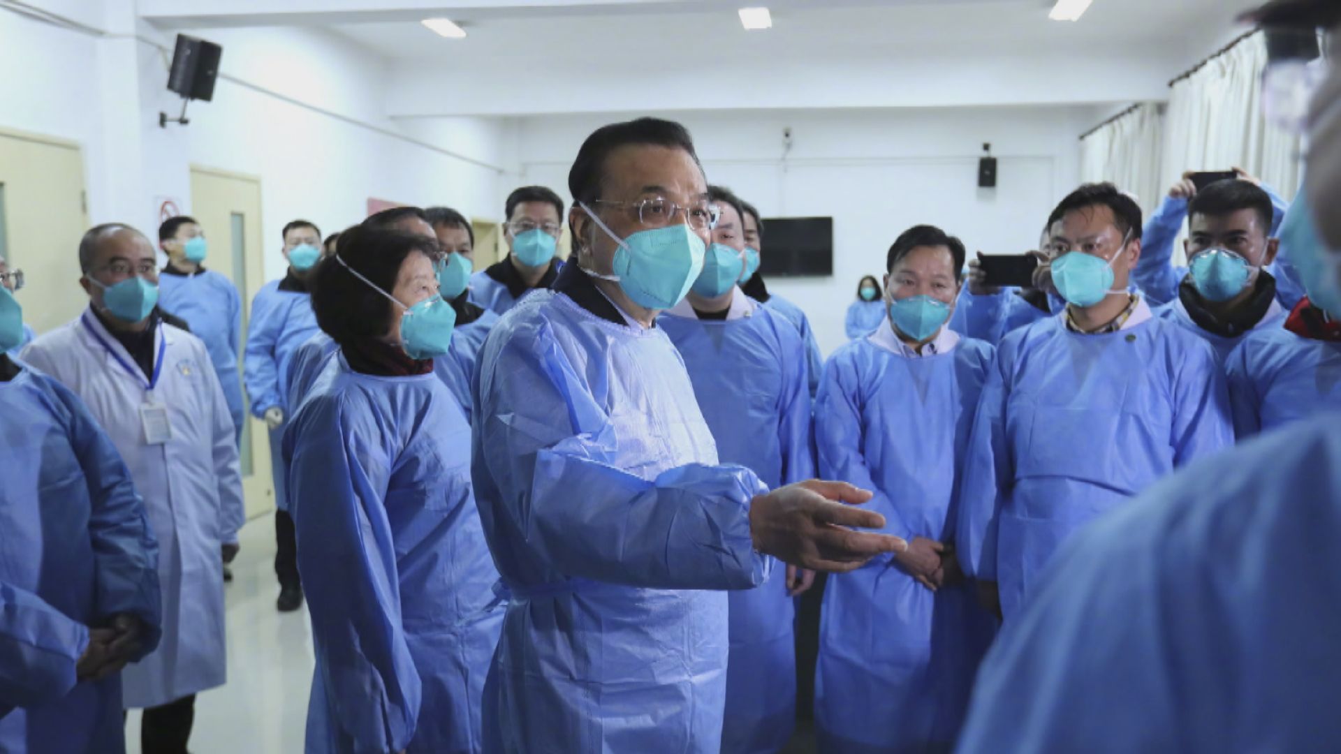 李克強抵武漢考察防疫工作及慰問醫護人員