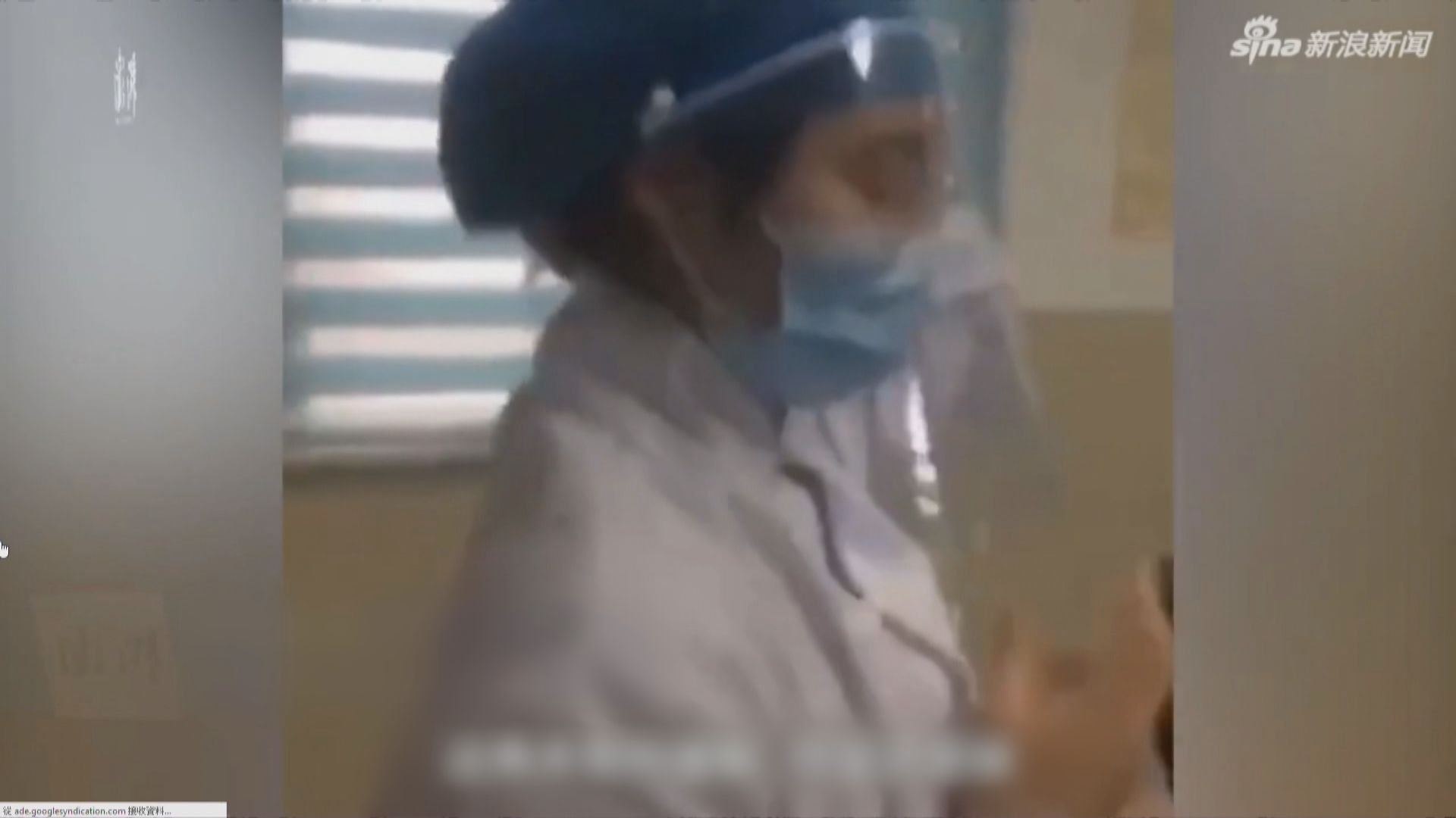 湖北抗疫物資短缺　醫護人員改造文件袋為面罩