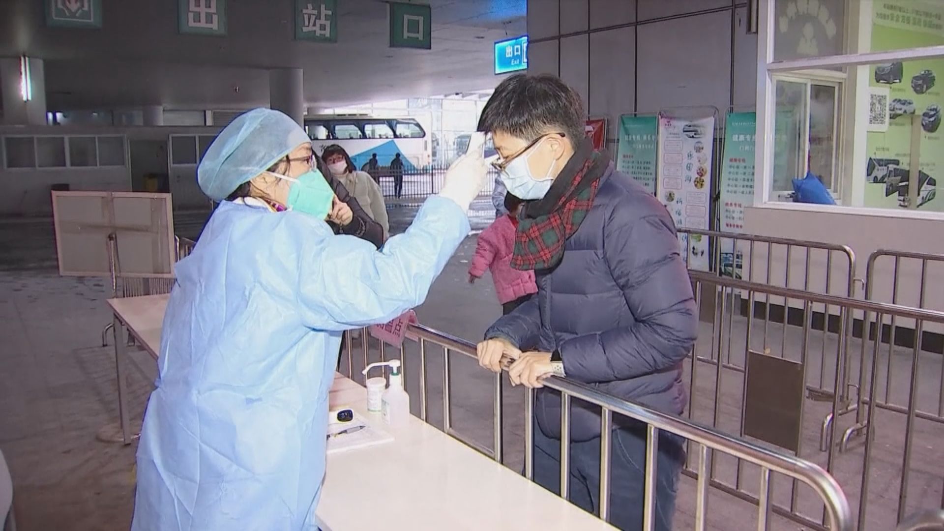 西藏首次確診　內地31個省區市全失守