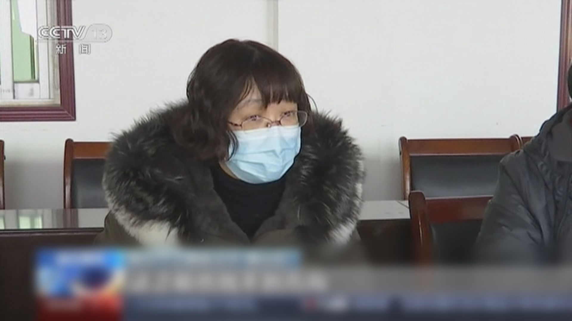 湖北黃岡市衛健委主任遭提名免職