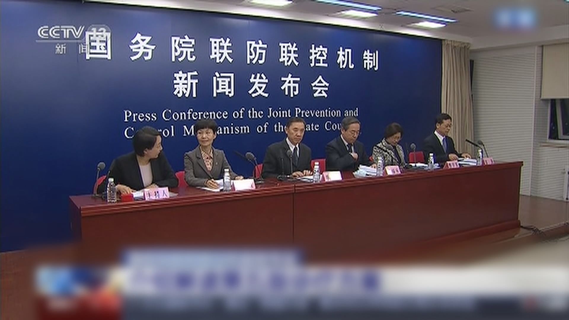 內地封城數目已擴大至南京福州等27個城市