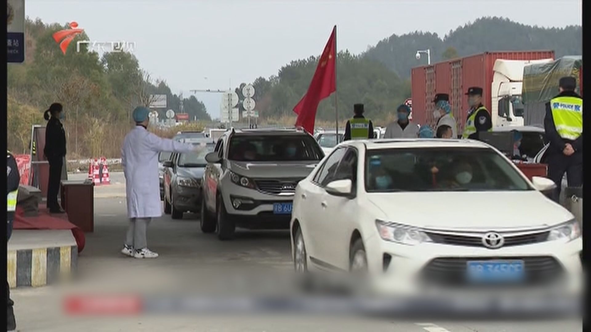 湖北農村封閉式管理　物資由專人統一代購