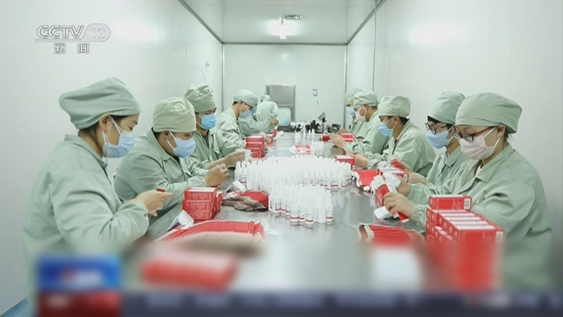 內地省市復工　部分大城市勸返外來車輛及人員