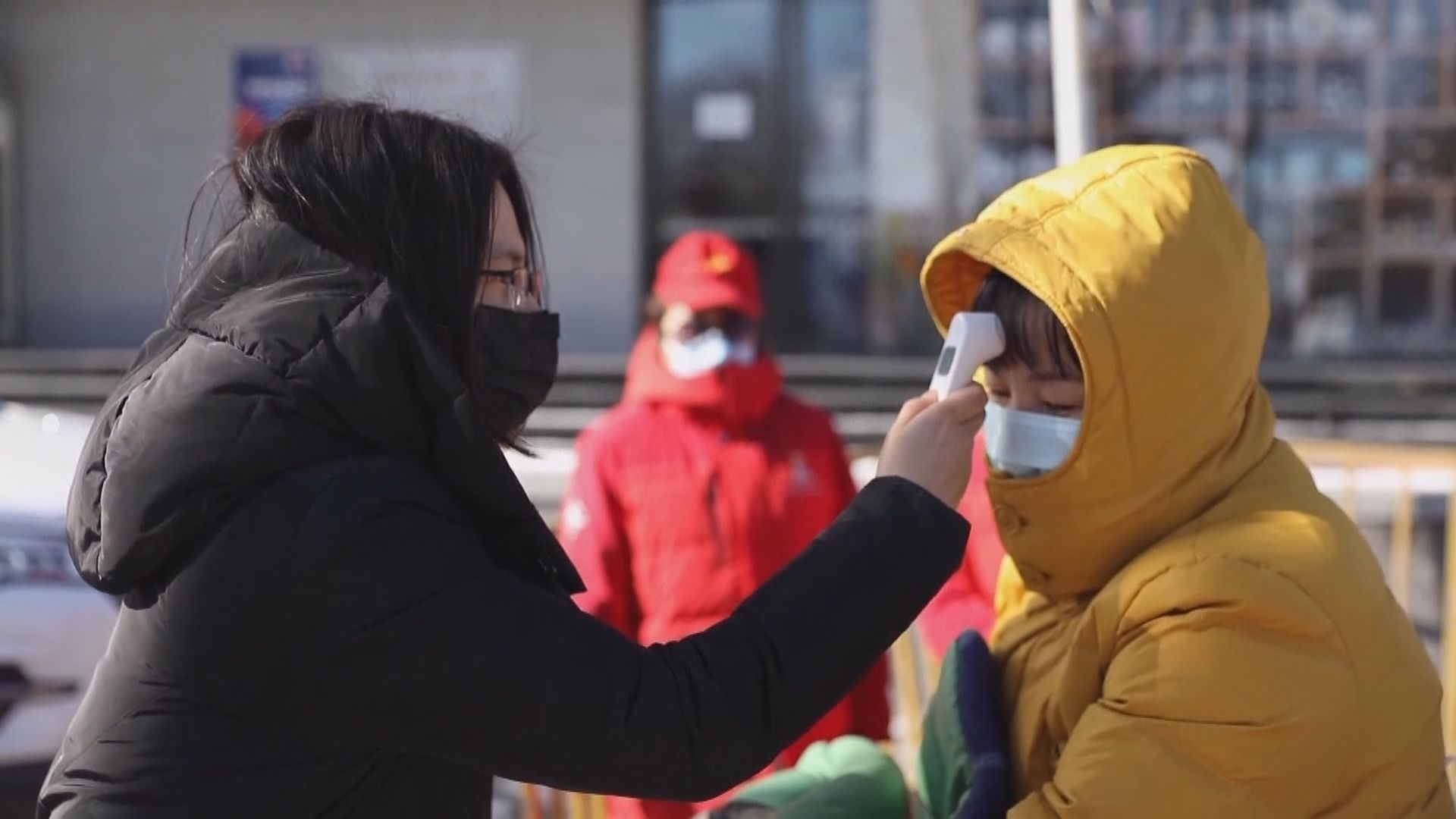 北京下令返京人員須居家或集中觀察14日