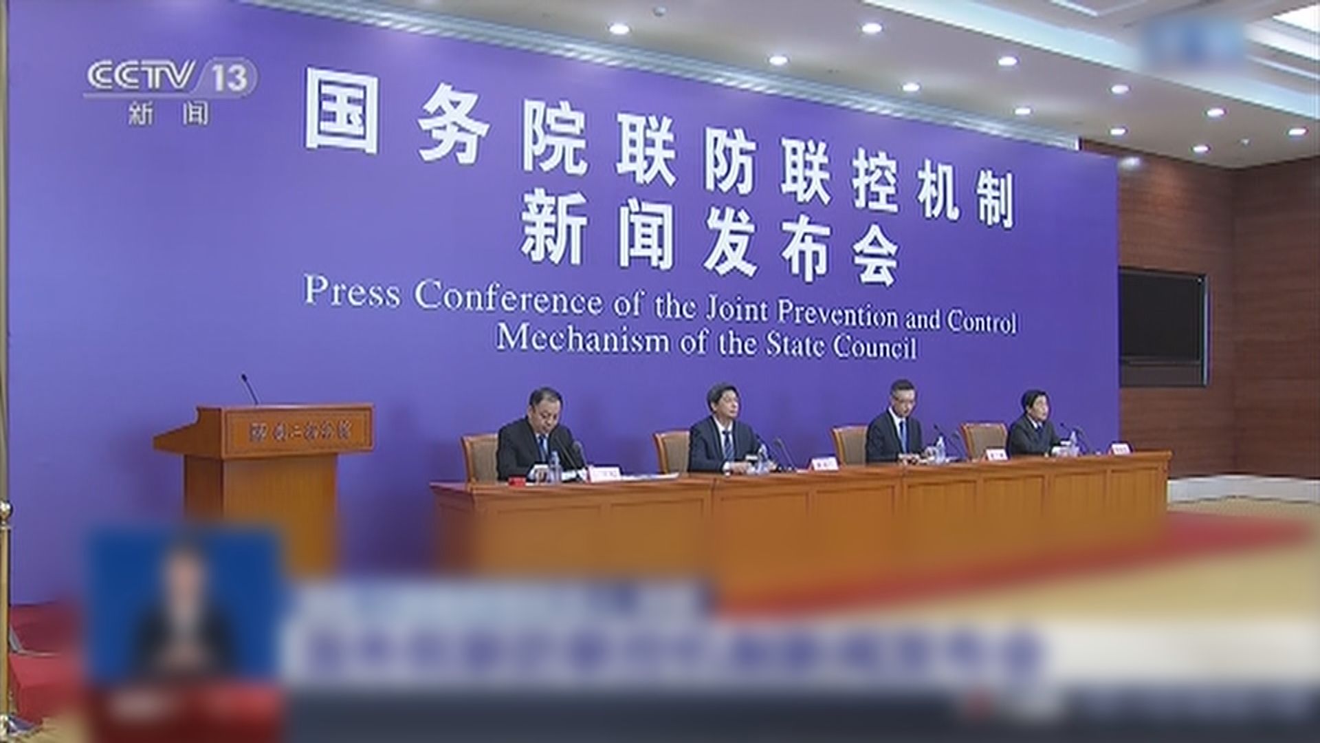 內地疫情除湖北以外明顯積極向好