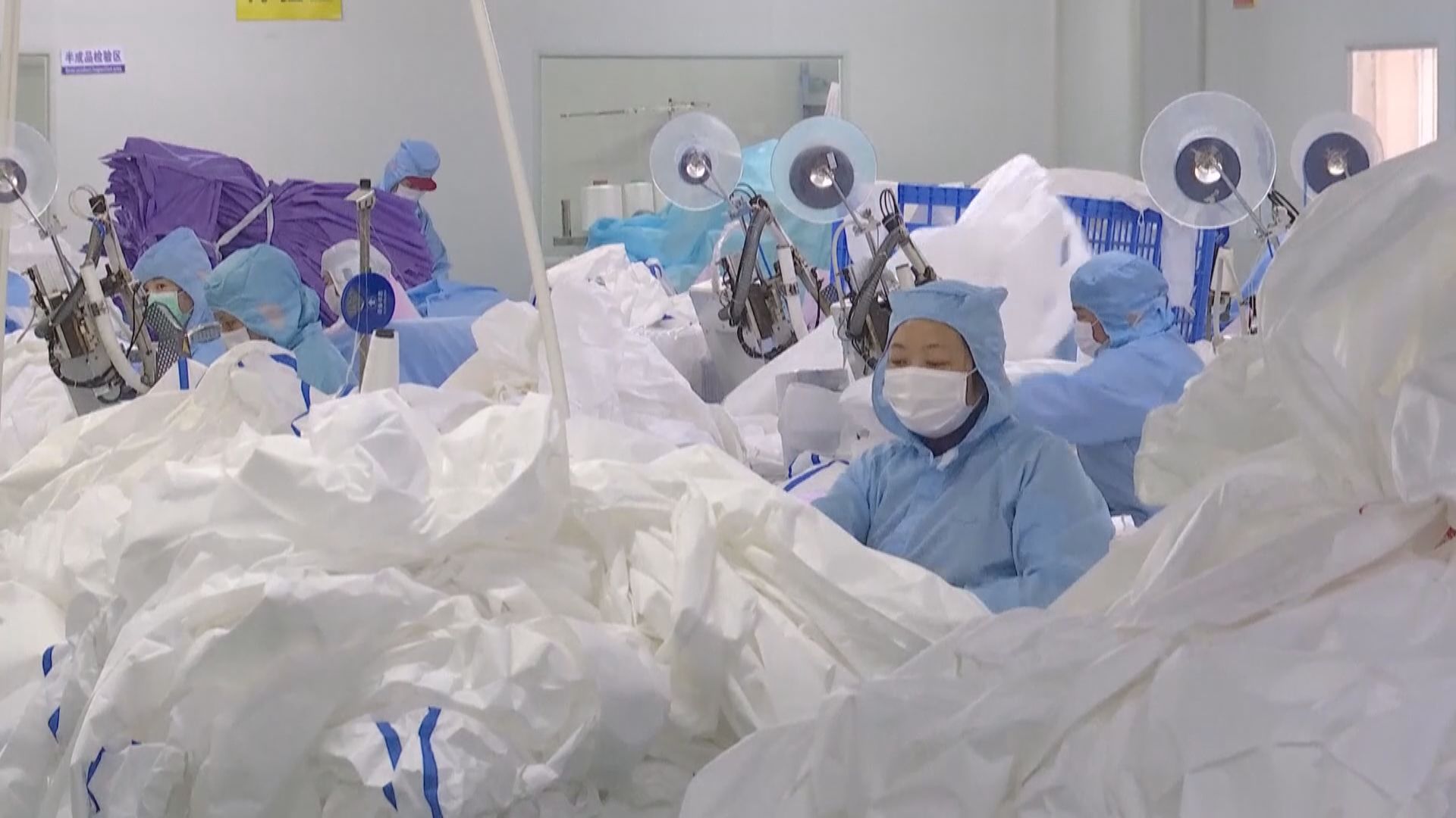 央企正加快轉產擴產口罩等醫療物資