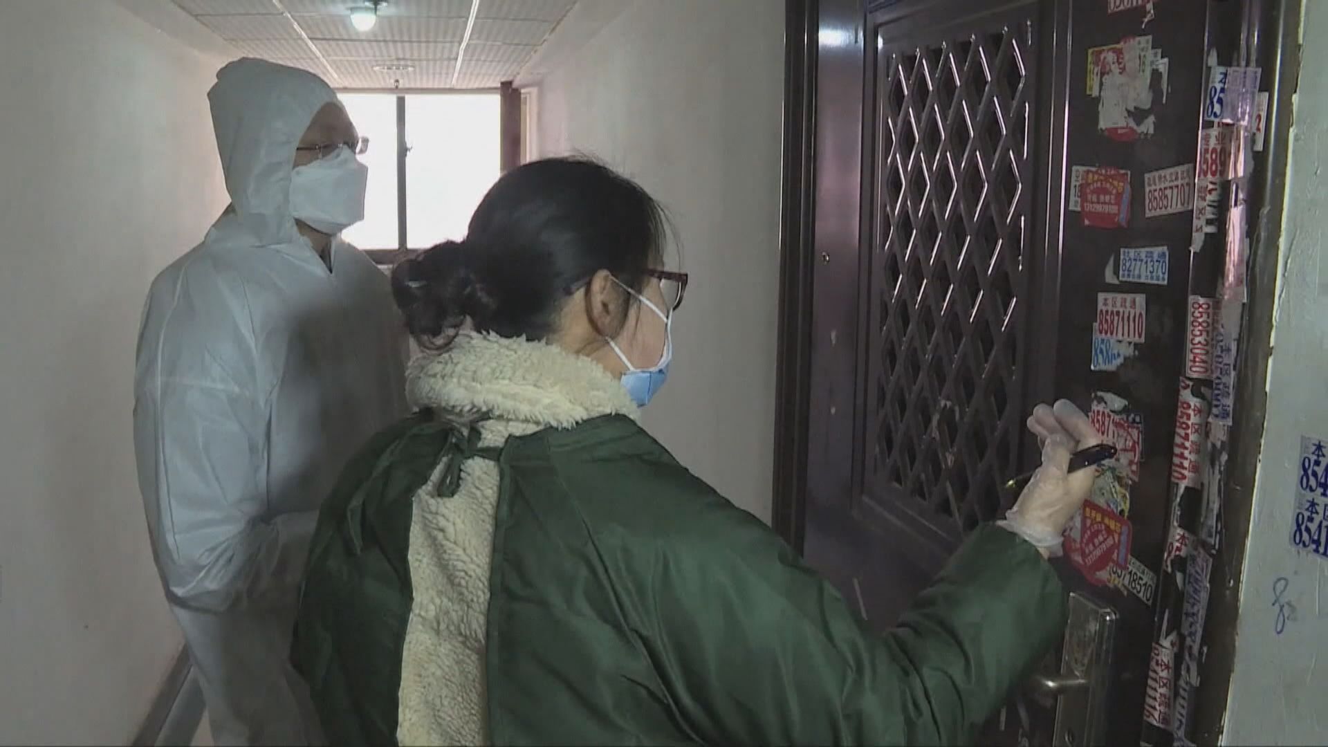 湖北省全面追查所有發燒病人