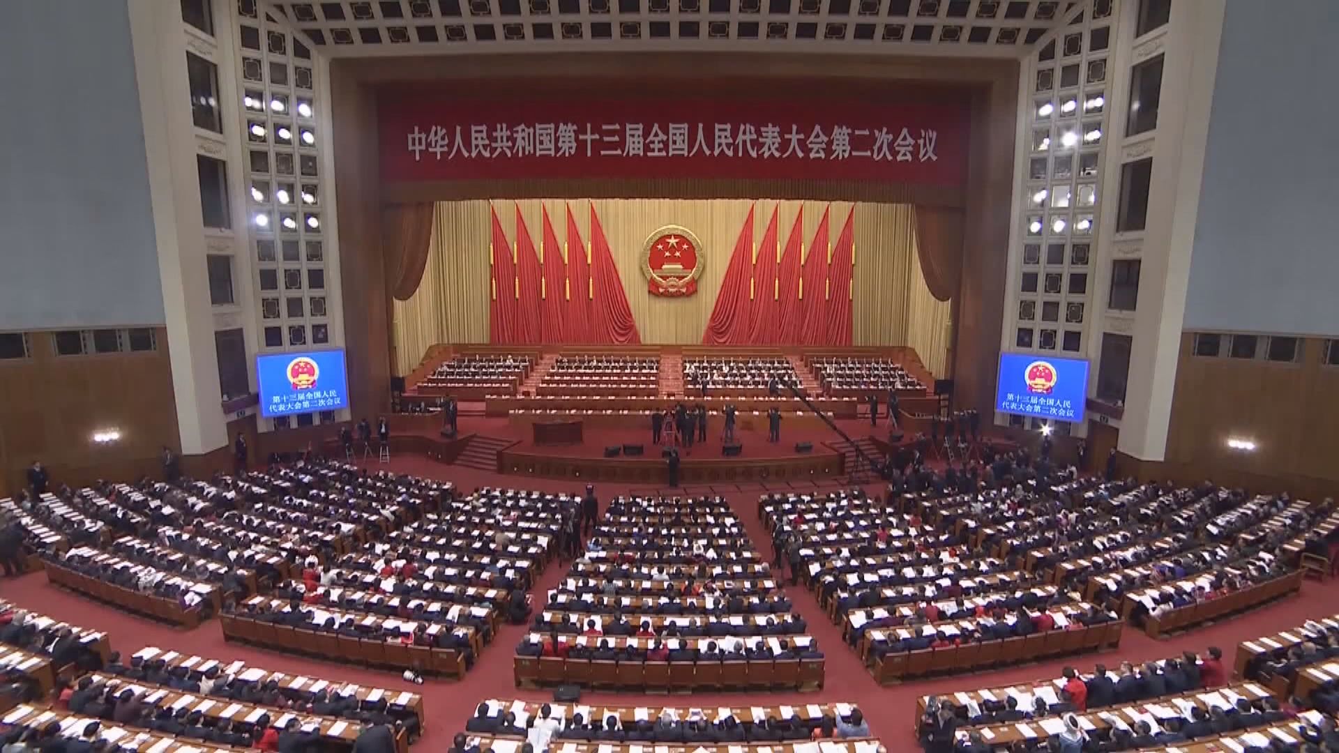 推遲全國人大會議草案今審議　料下午有結果