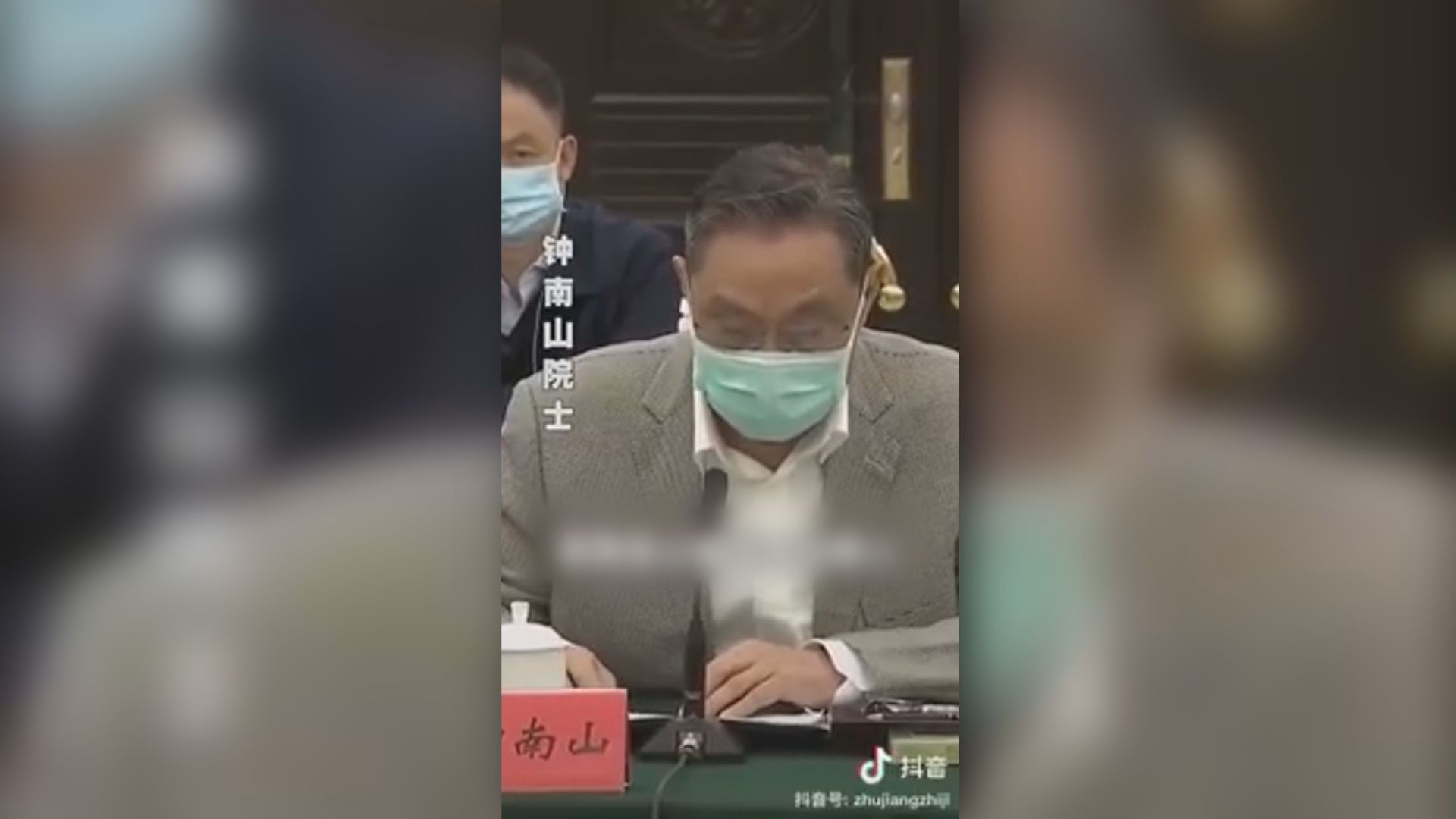 鍾南山：未來內地要嚴防輸入個案