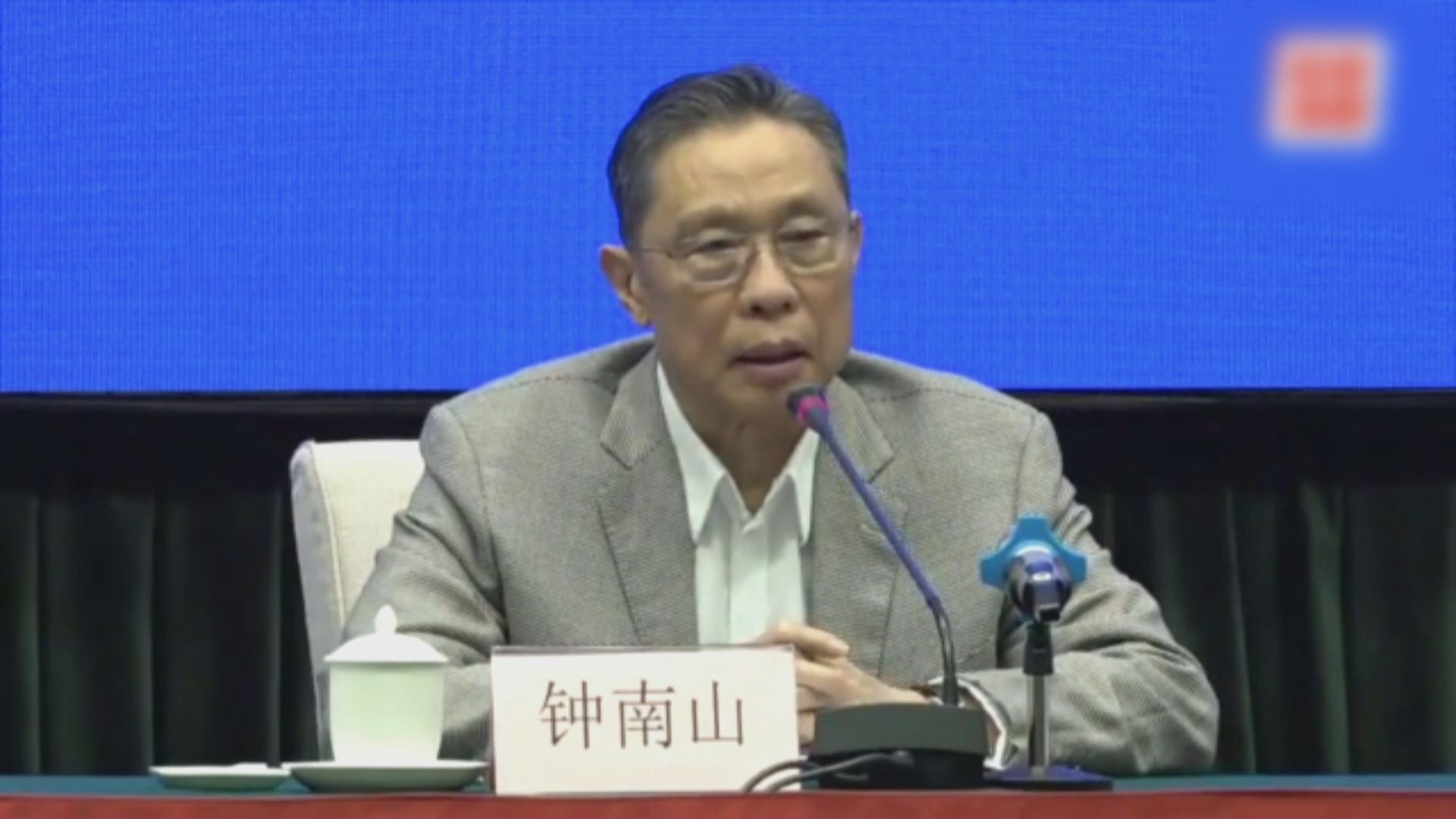 鍾南山：疫情可望六月份結束